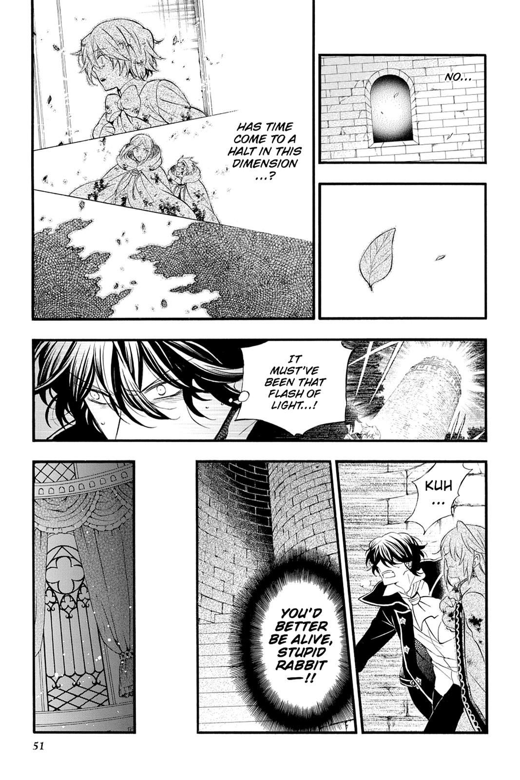Pandora Hearts Chapter 100 page 11 - Chapter 100
