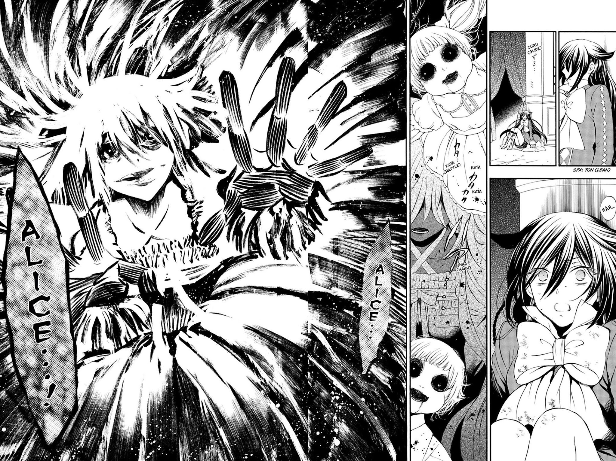 Pandora Hearts Chapter 100 page 12 - Chapter 100