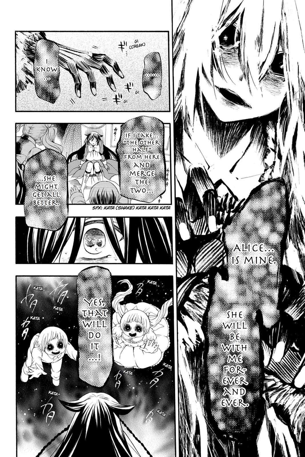 Pandora Hearts Chapter 100 page 13 - Chapter 100