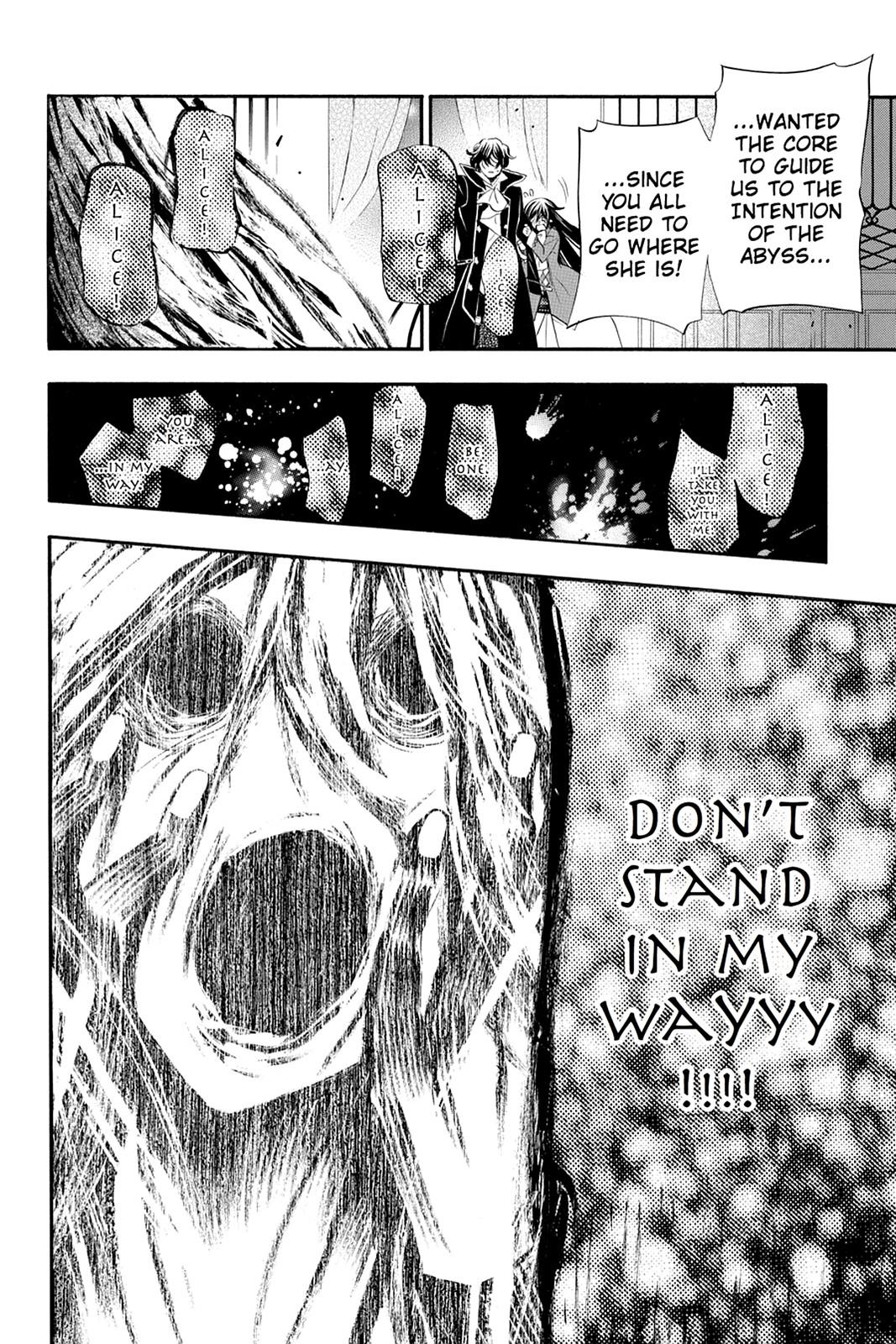Pandora Hearts Chapter 100 page 15 - Chapter 100