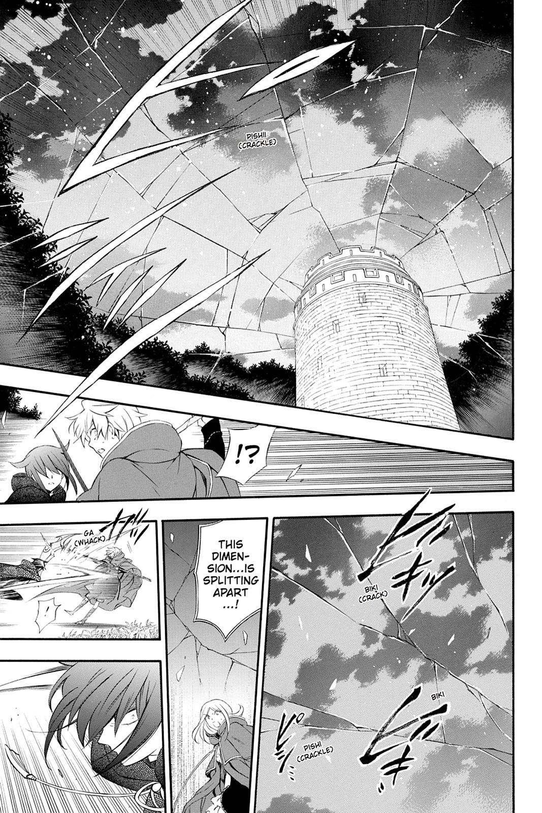 Pandora Hearts Chapter 100 page 16 - Chapter 100