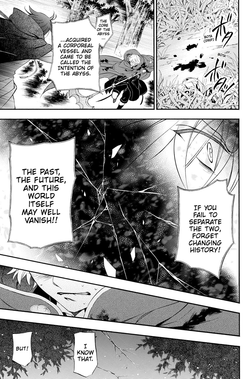 Pandora Hearts Chapter 100 page 18 - Chapter 100