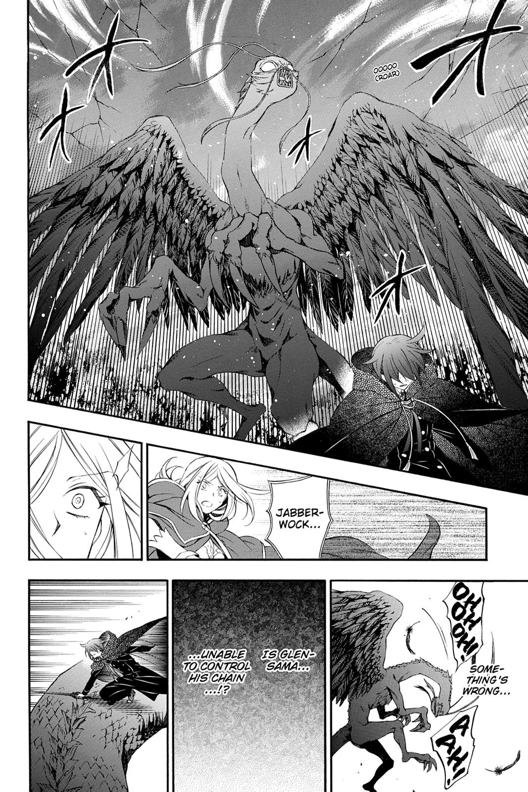 Pandora Hearts Chapter 100 page 23 - Chapter 100