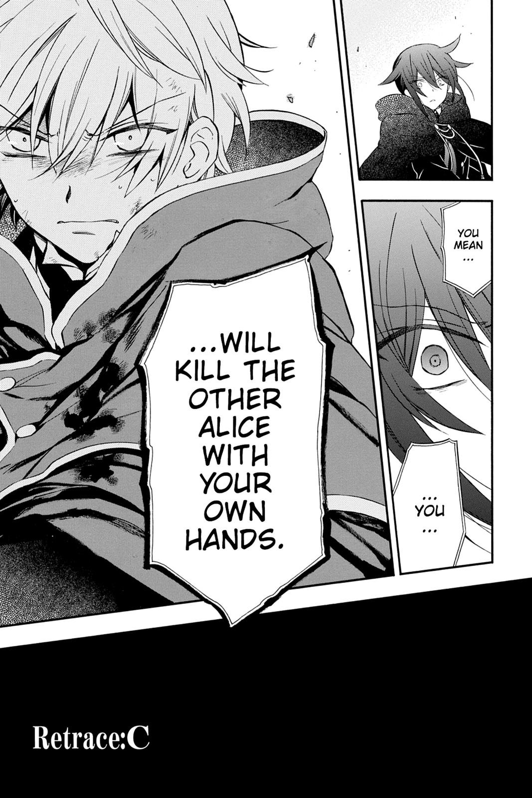 Pandora Hearts Chapter 100 page 3 - Chapter 100