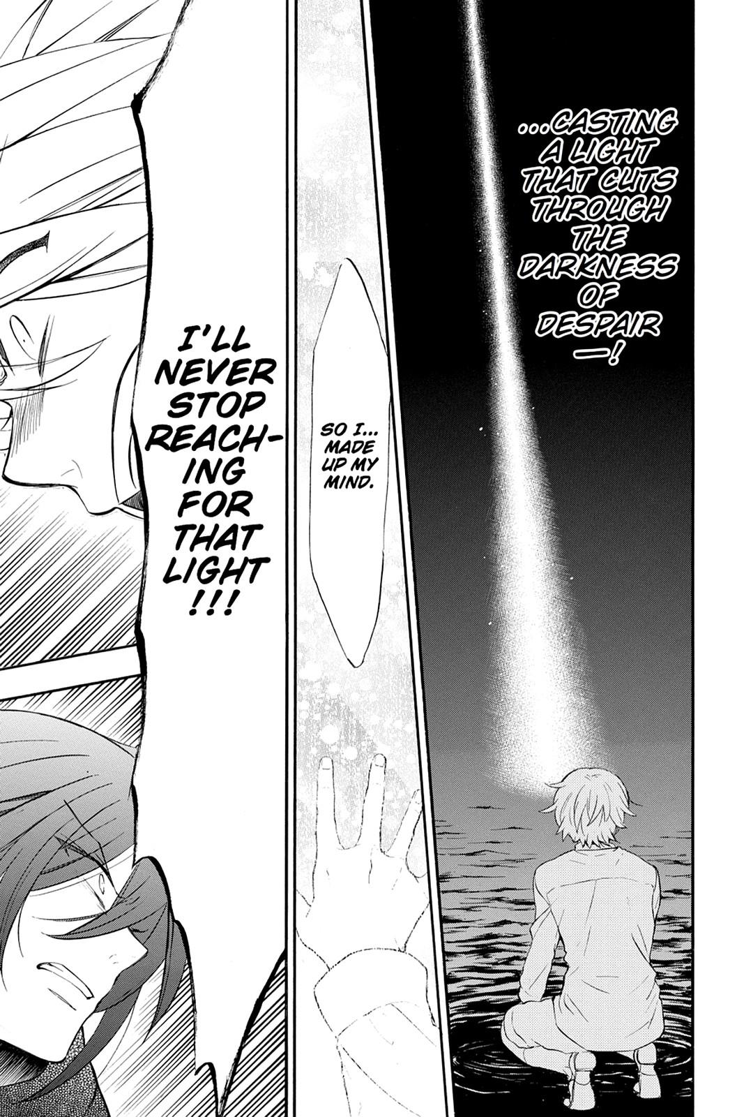 Pandora Hearts Chapter 100 page 30 - Chapter 100