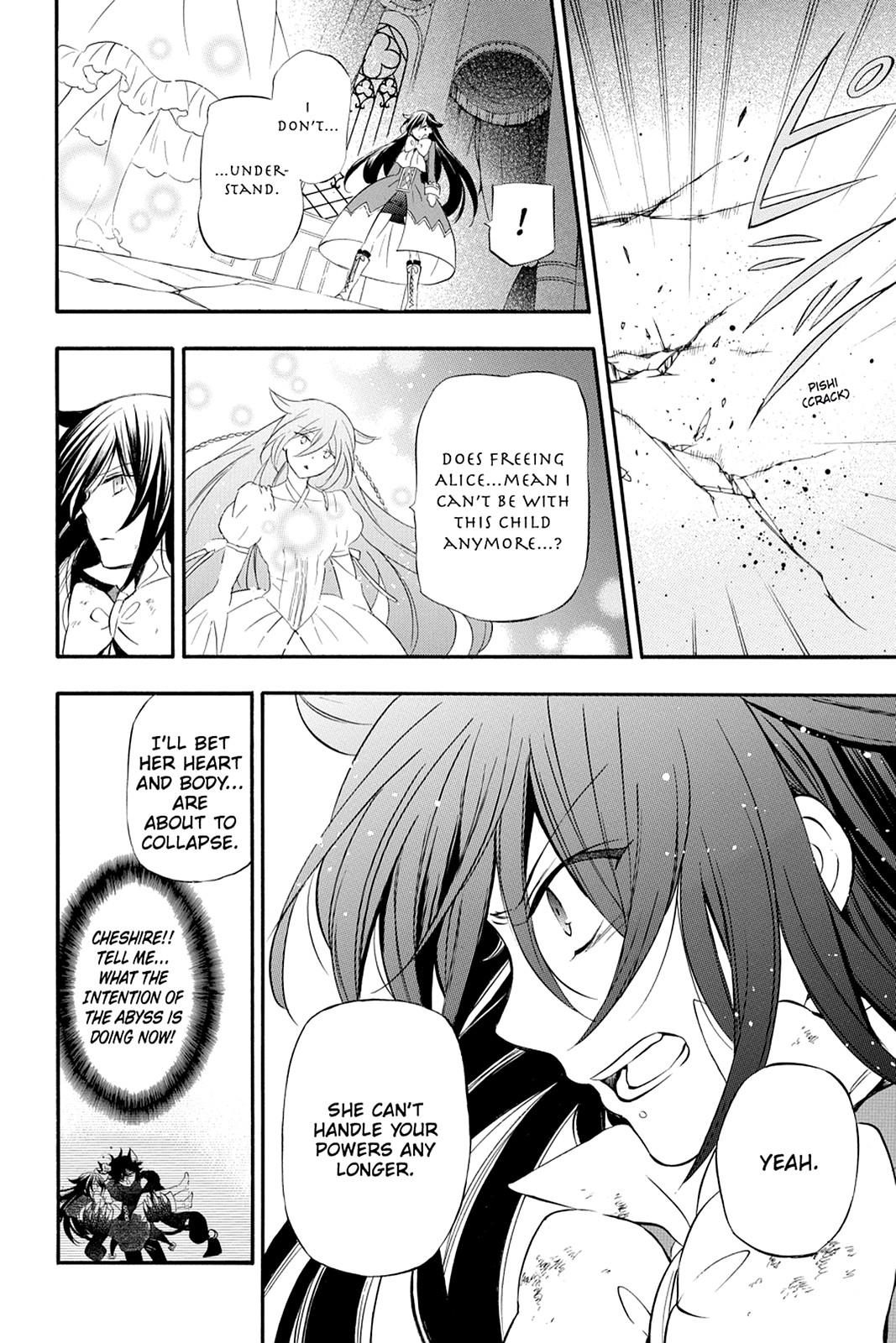Pandora Hearts Chapter 100 page 4 - Chapter 100