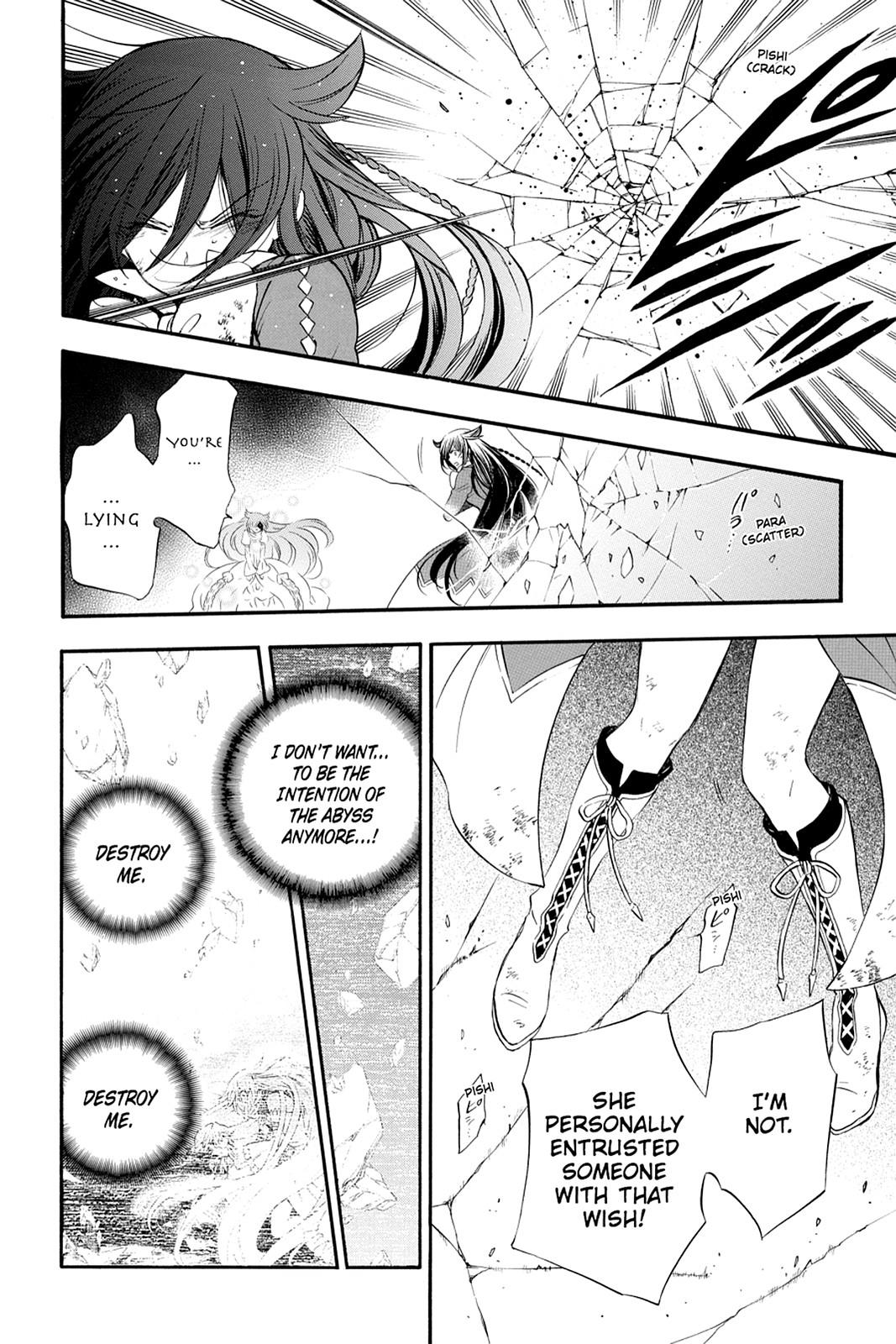 Pandora Hearts Chapter 100 page 6 - Chapter 100