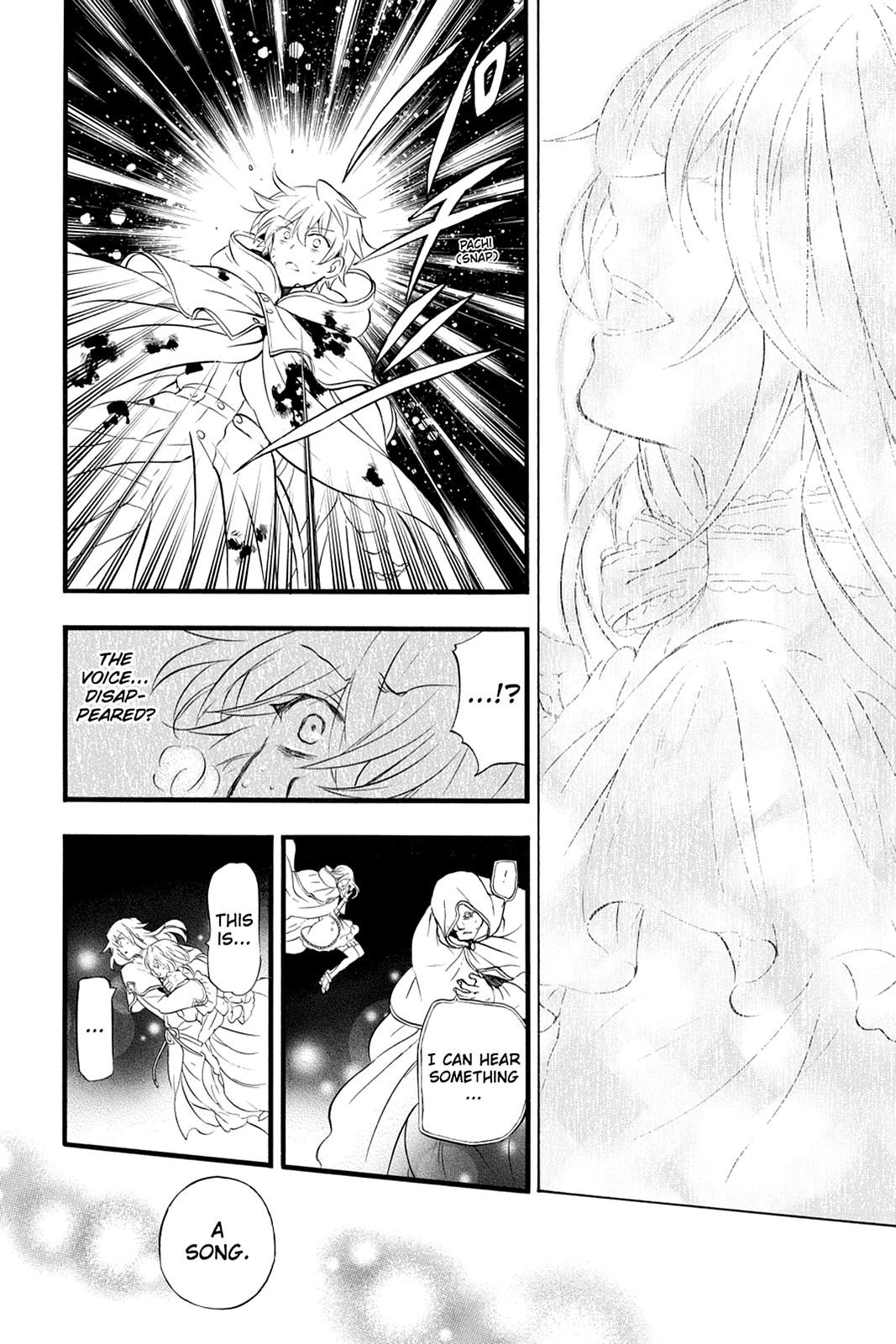 Pandora Hearts Chapter 101 page 13 - Chapter 101