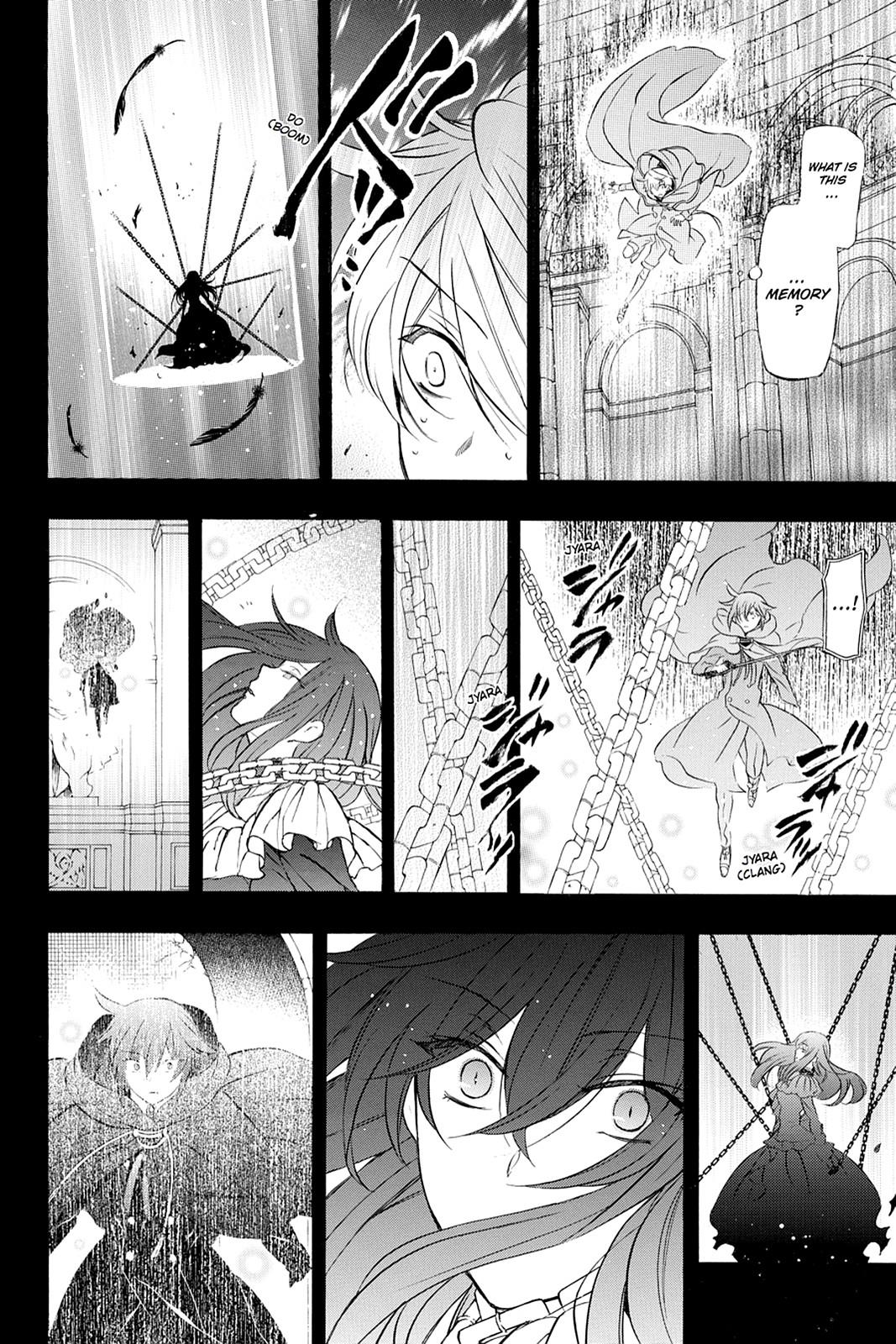Pandora Hearts Chapter 101 page 17 - Chapter 101