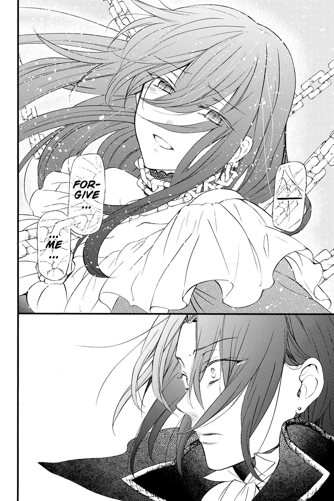 Pandora Hearts Chapter 101 page 19 - Chapter 101