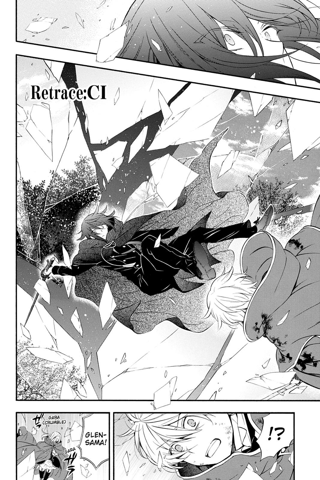 Pandora Hearts Chapter 101 page 2 - Chapter 101