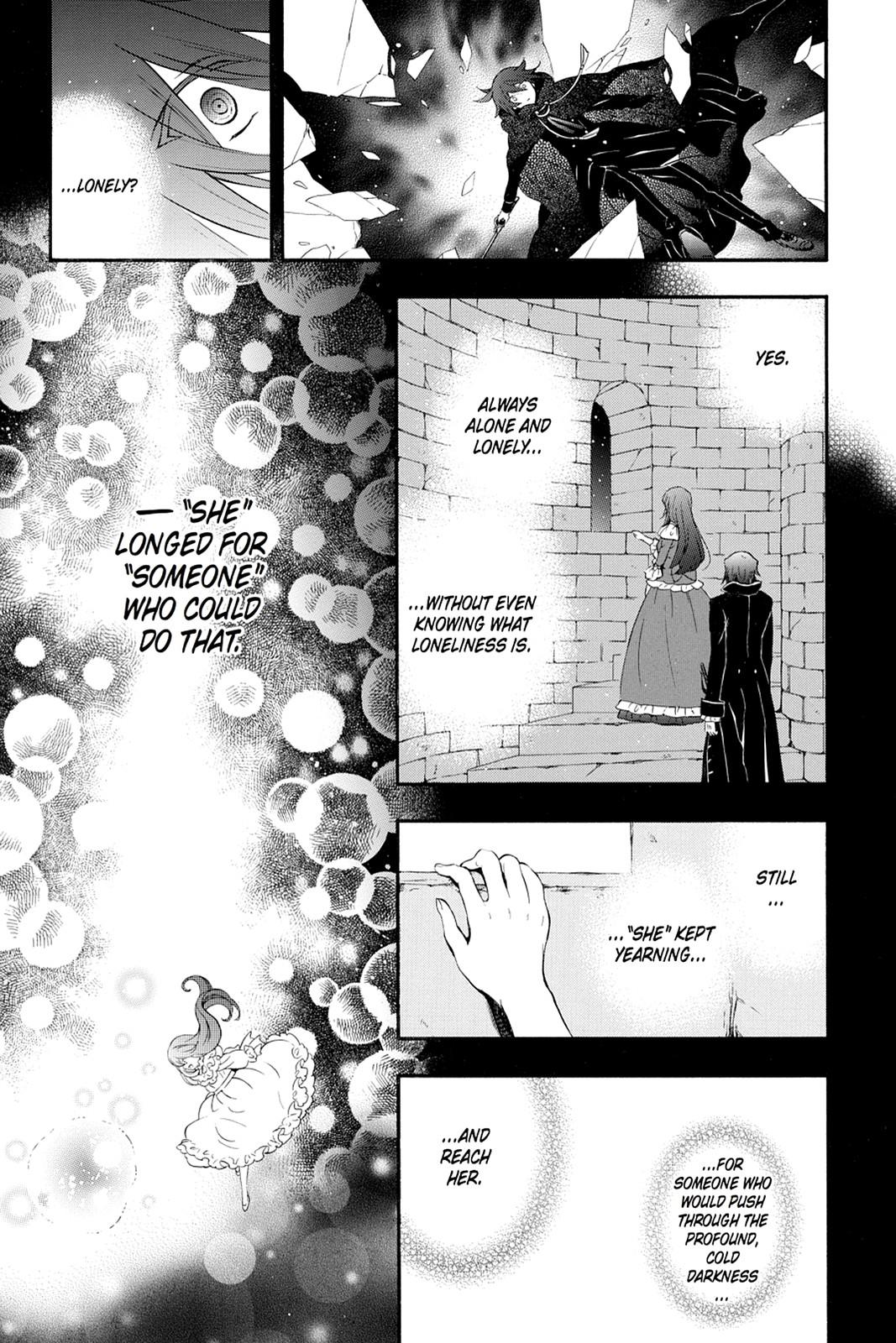 Pandora Hearts Chapter 101 page 3 - Chapter 101