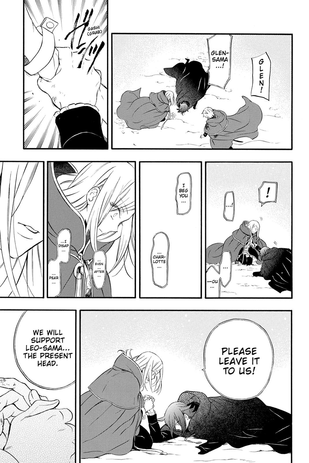 Pandora Hearts Chapter 101 page 32 - Chapter 101