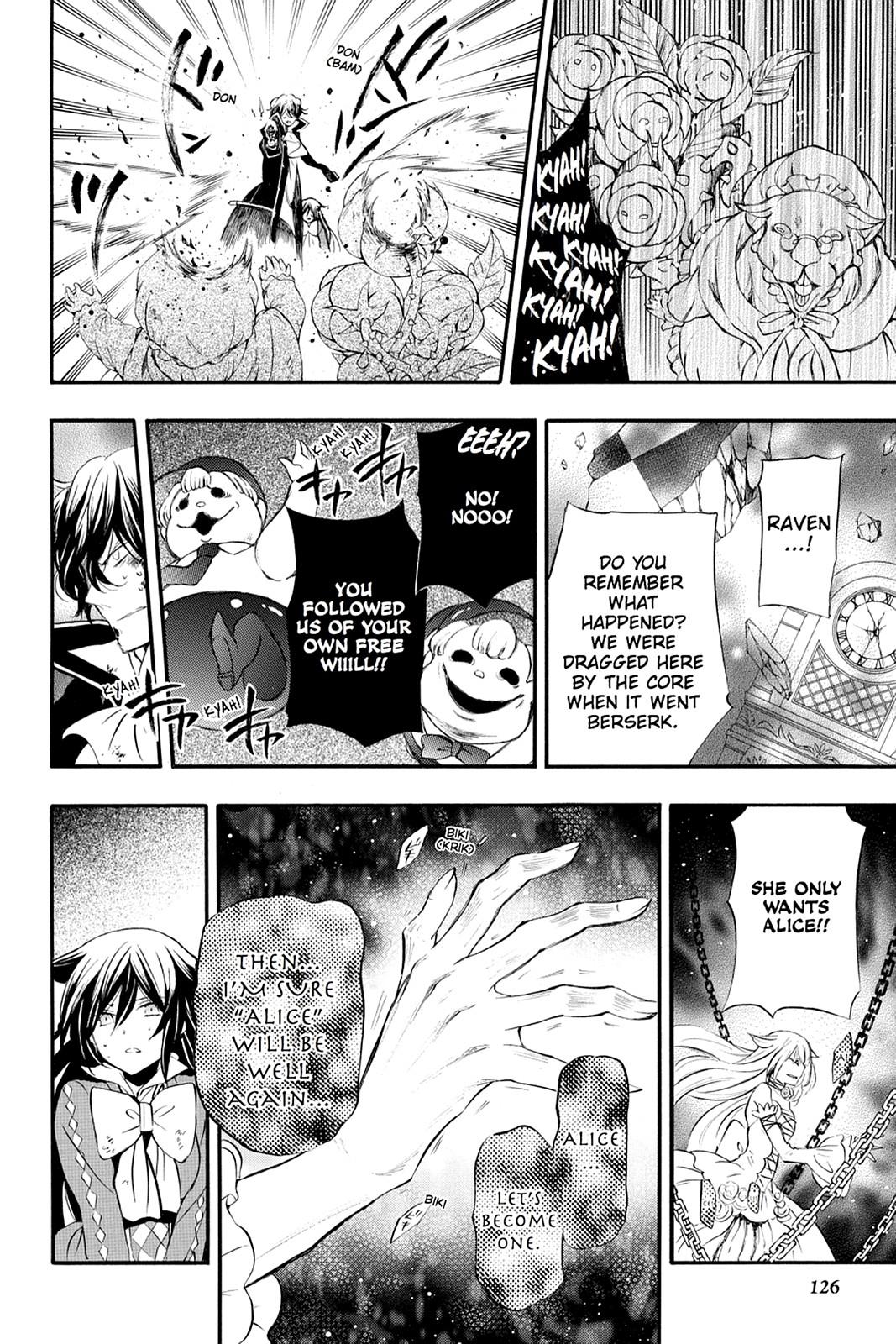 Pandora Hearts Chapter 101 page 43 - Chapter 101