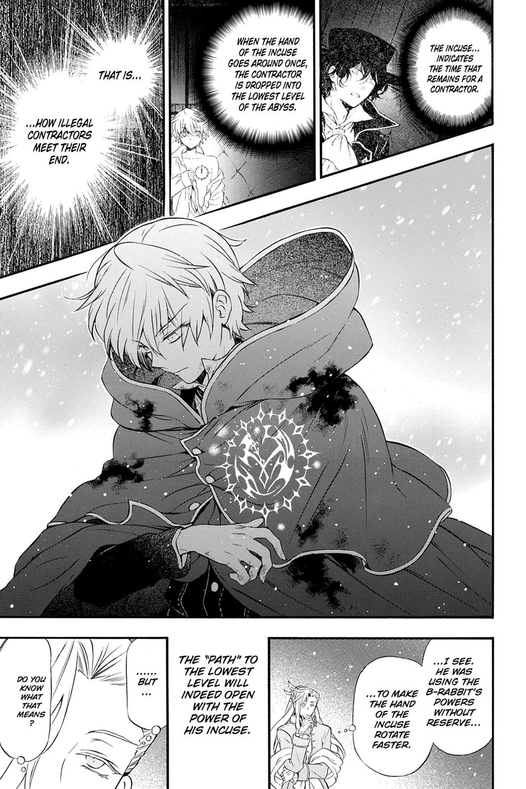 Pandora Hearts Chapter 102 page 1 - Chapter 102