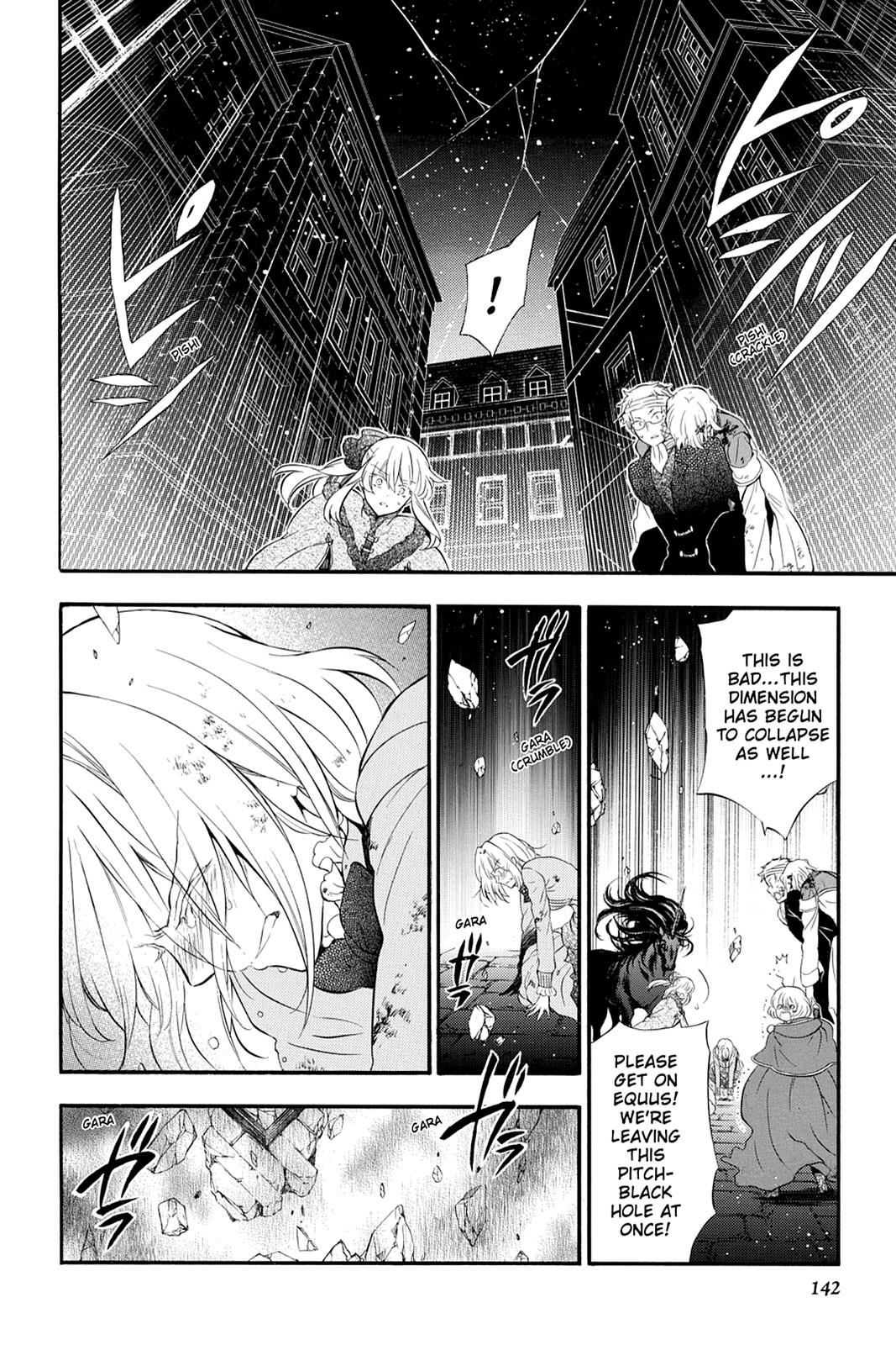 Pandora Hearts Chapter 102 page 10 - Chapter 102
