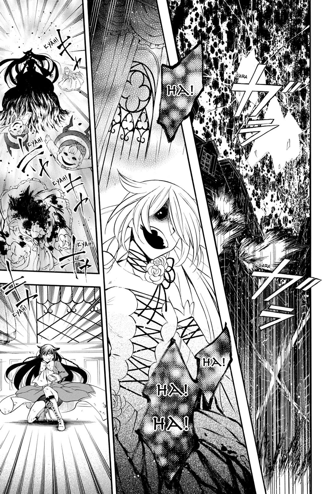 Pandora Hearts Chapter 102 page 11 - Chapter 102