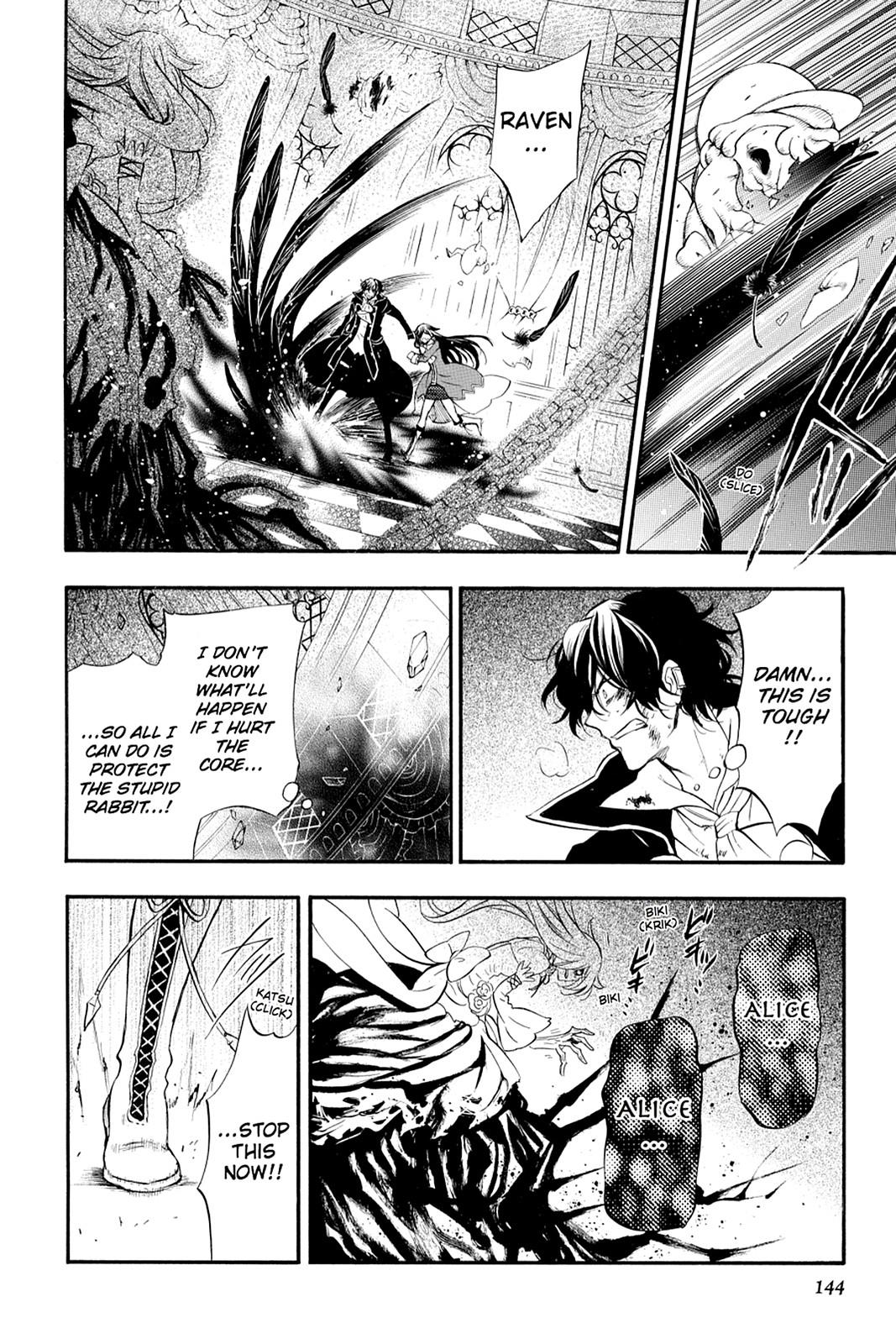 Pandora Hearts Chapter 102 page 12 - Chapter 102