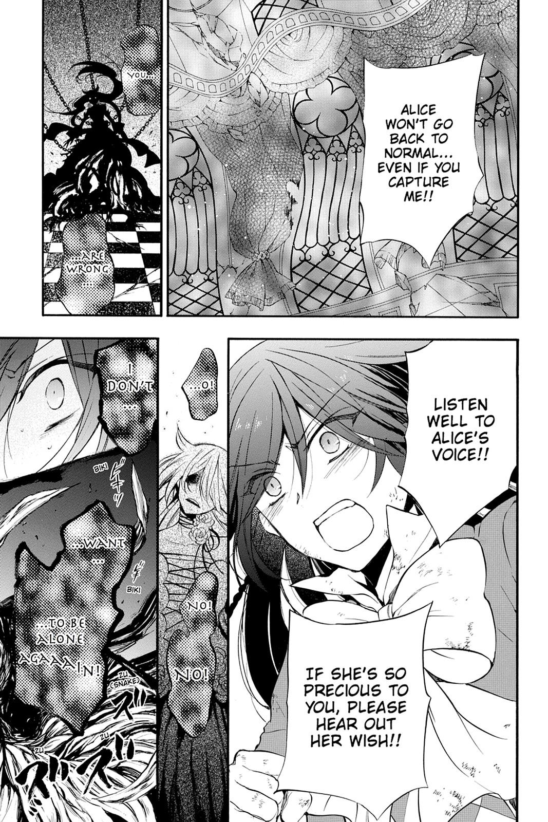 Pandora Hearts Chapter 102 page 13 - Chapter 102