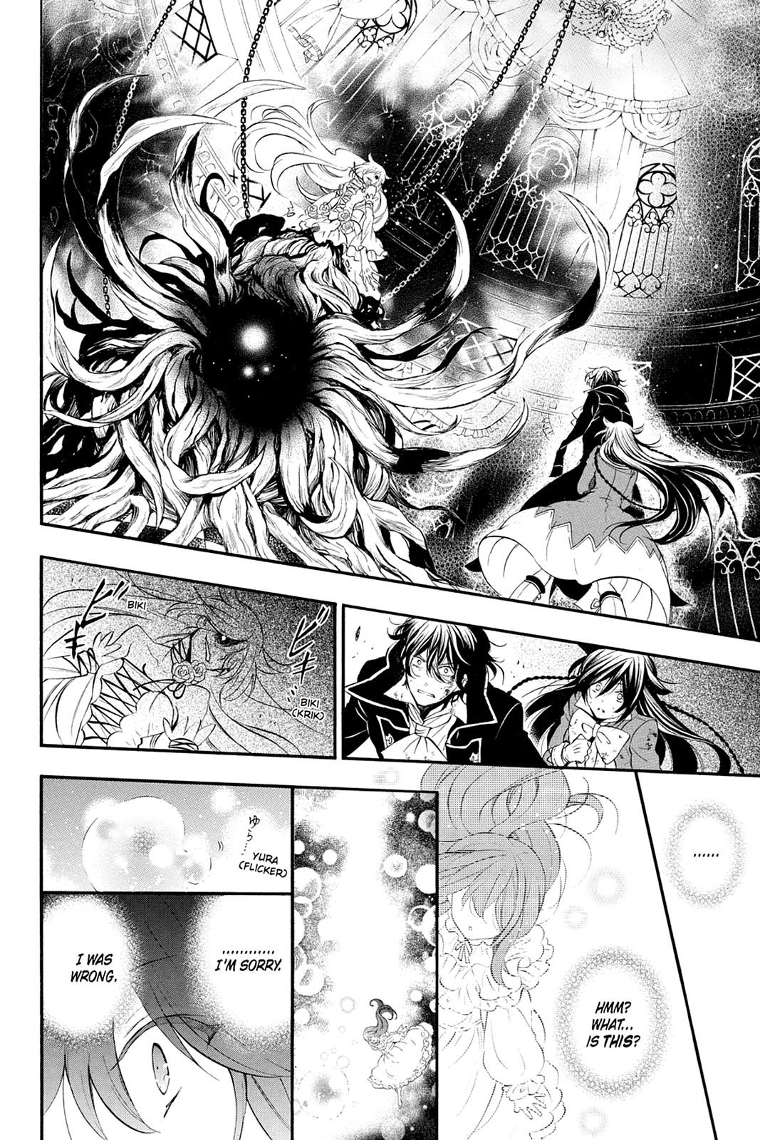 Pandora Hearts Chapter 102 page 14 - Chapter 102