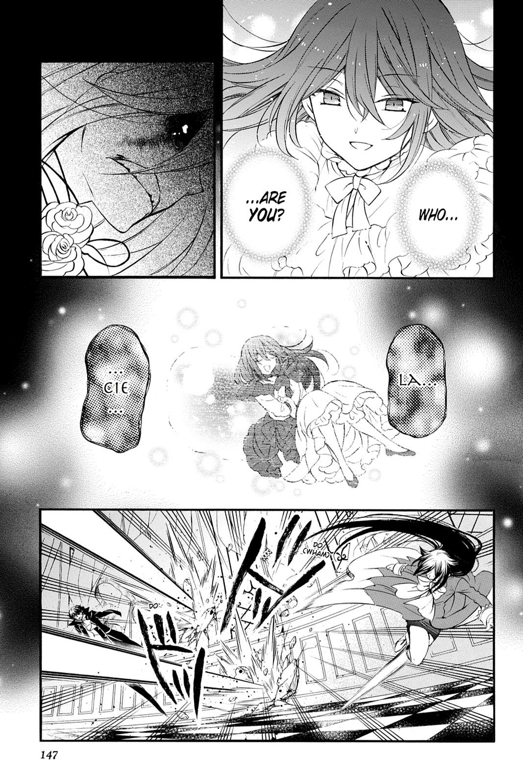 Pandora Hearts Chapter 102 page 15 - Chapter 102