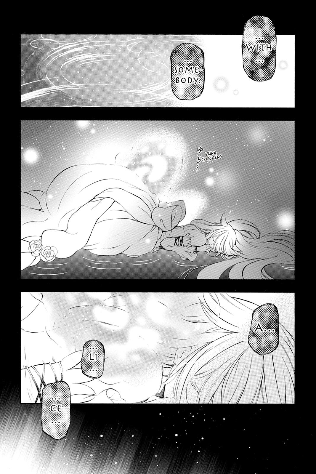 Pandora Hearts Chapter 102 page 17 - Chapter 102