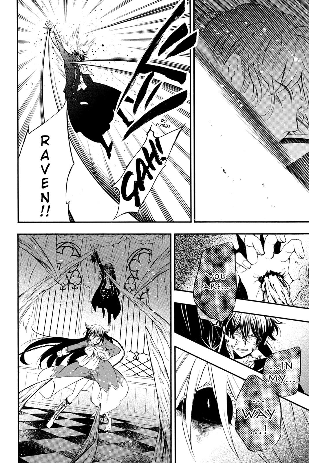 Pandora Hearts Chapter 102 page 18 - Chapter 102