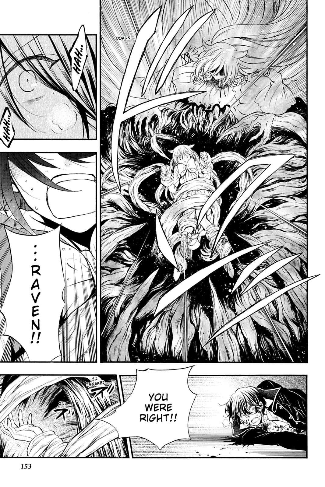 Pandora Hearts Chapter 102 page 21 - Chapter 102