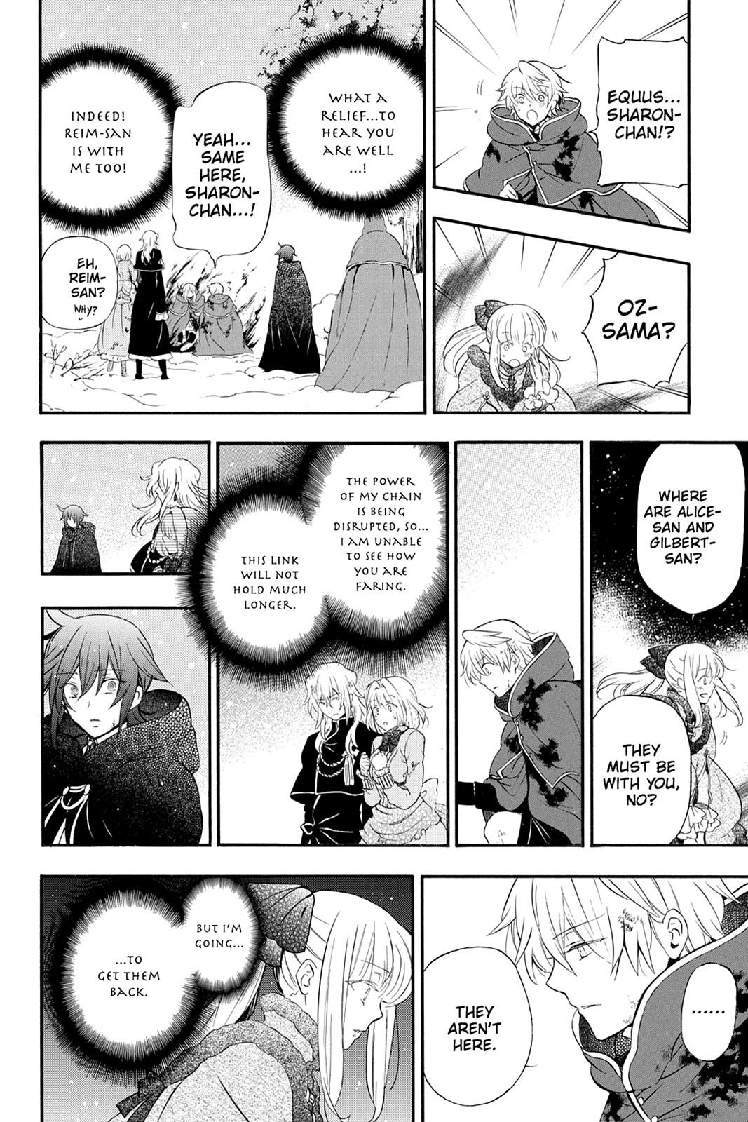 Pandora Hearts Chapter 102 page 4 - Chapter 102