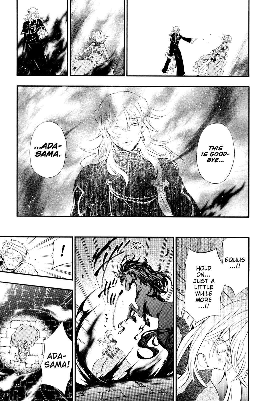 Pandora Hearts Chapter 102 page 9 - Chapter 102