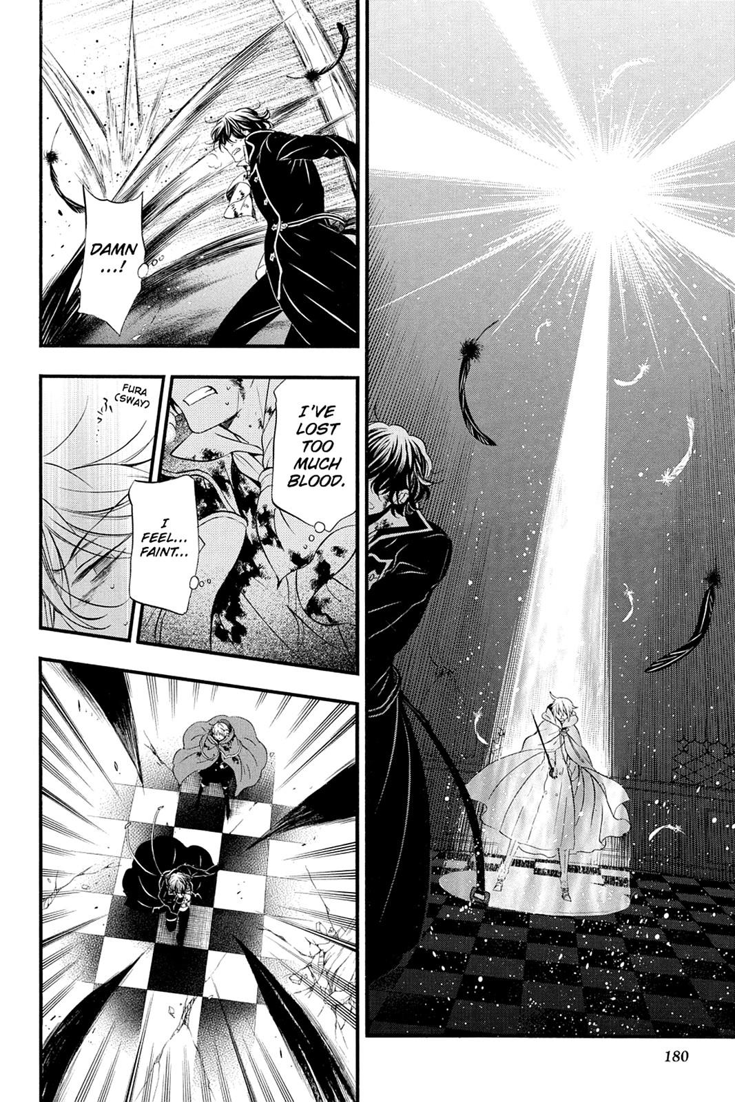 Pandora Hearts Chapter 103 page 13 - Chapter 103