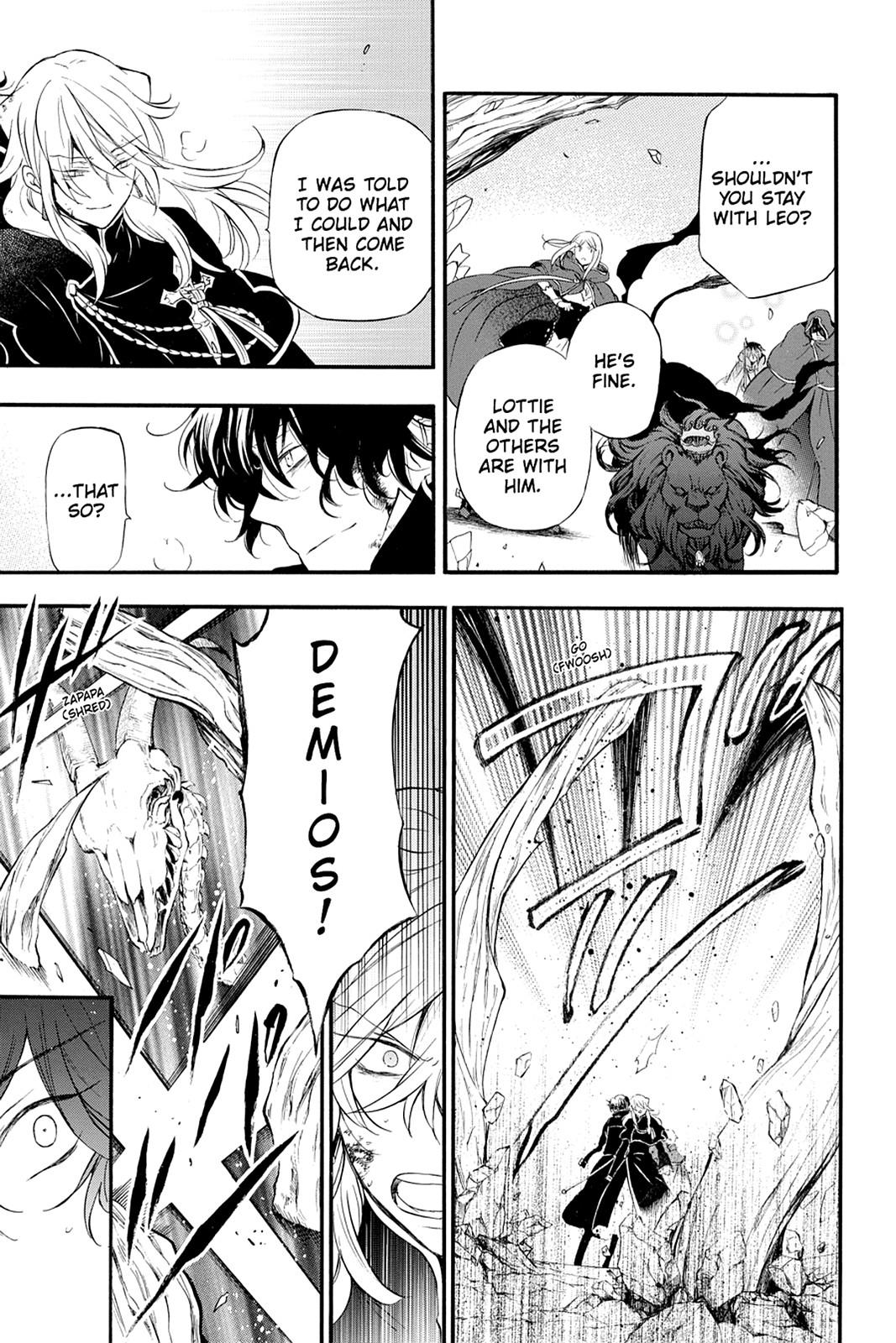 Pandora Hearts Chapter 103 page 16 - Chapter 103