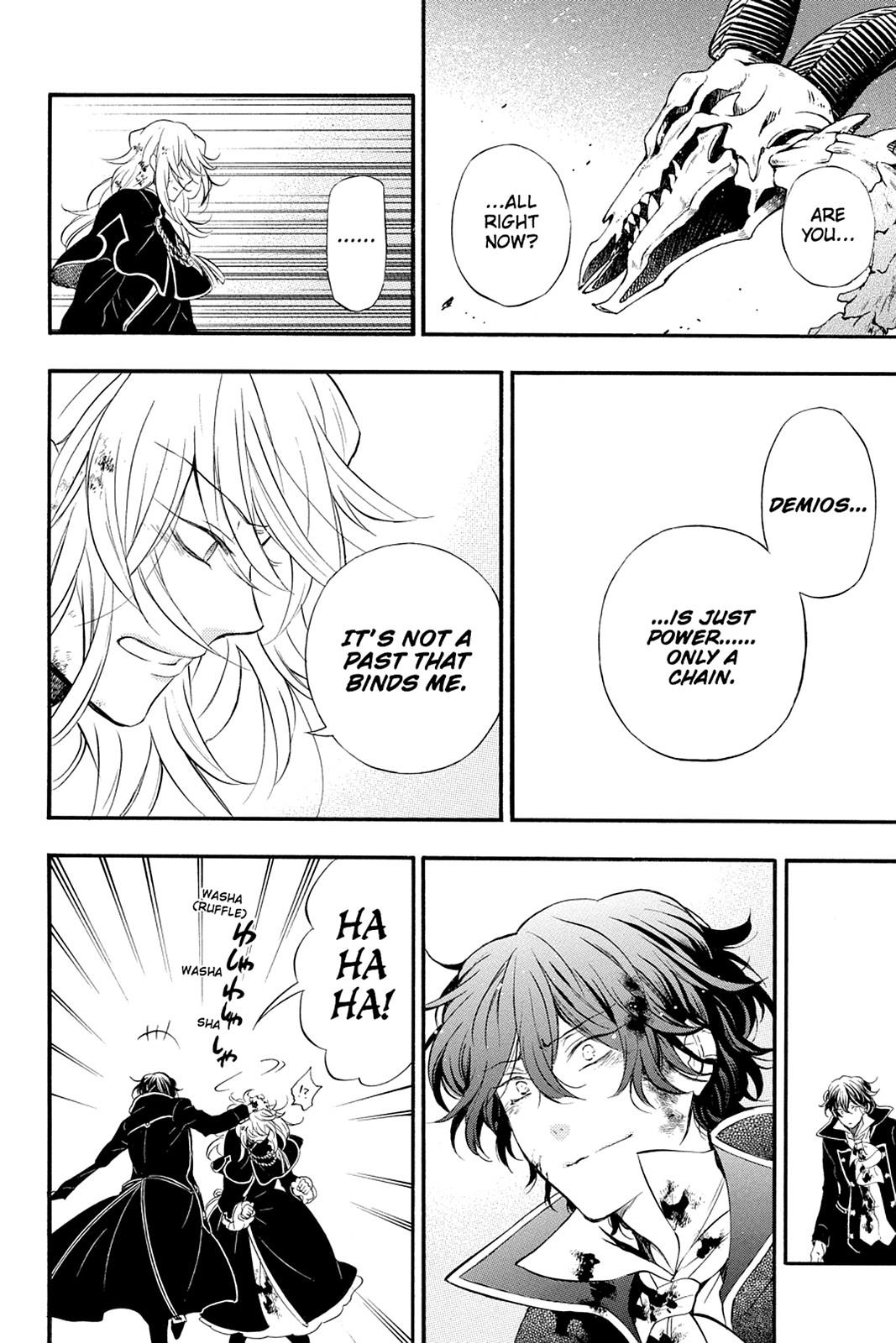 Pandora Hearts Chapter 103 page 17 - Chapter 103
