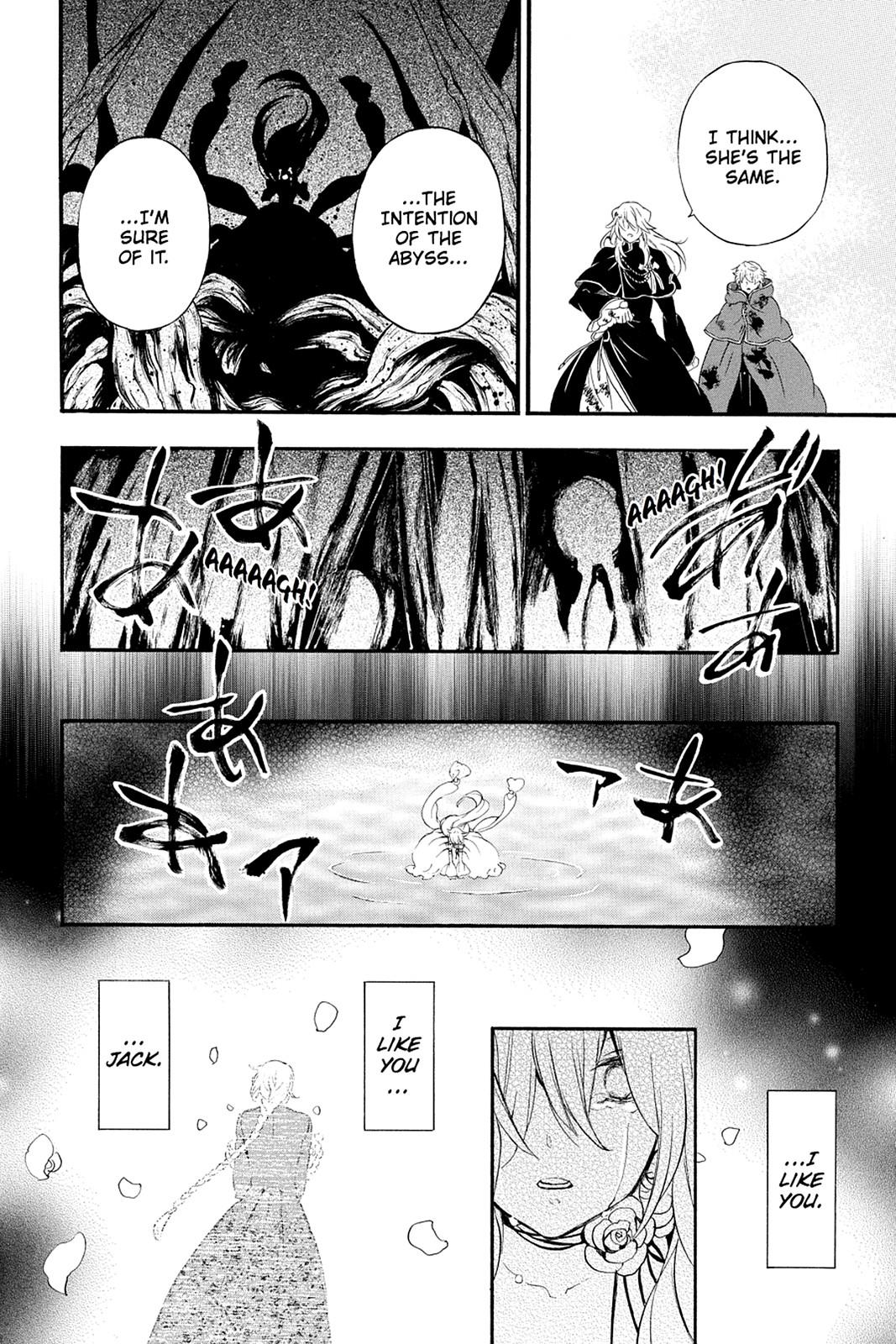 Pandora Hearts Chapter 103 page 19 - Chapter 103