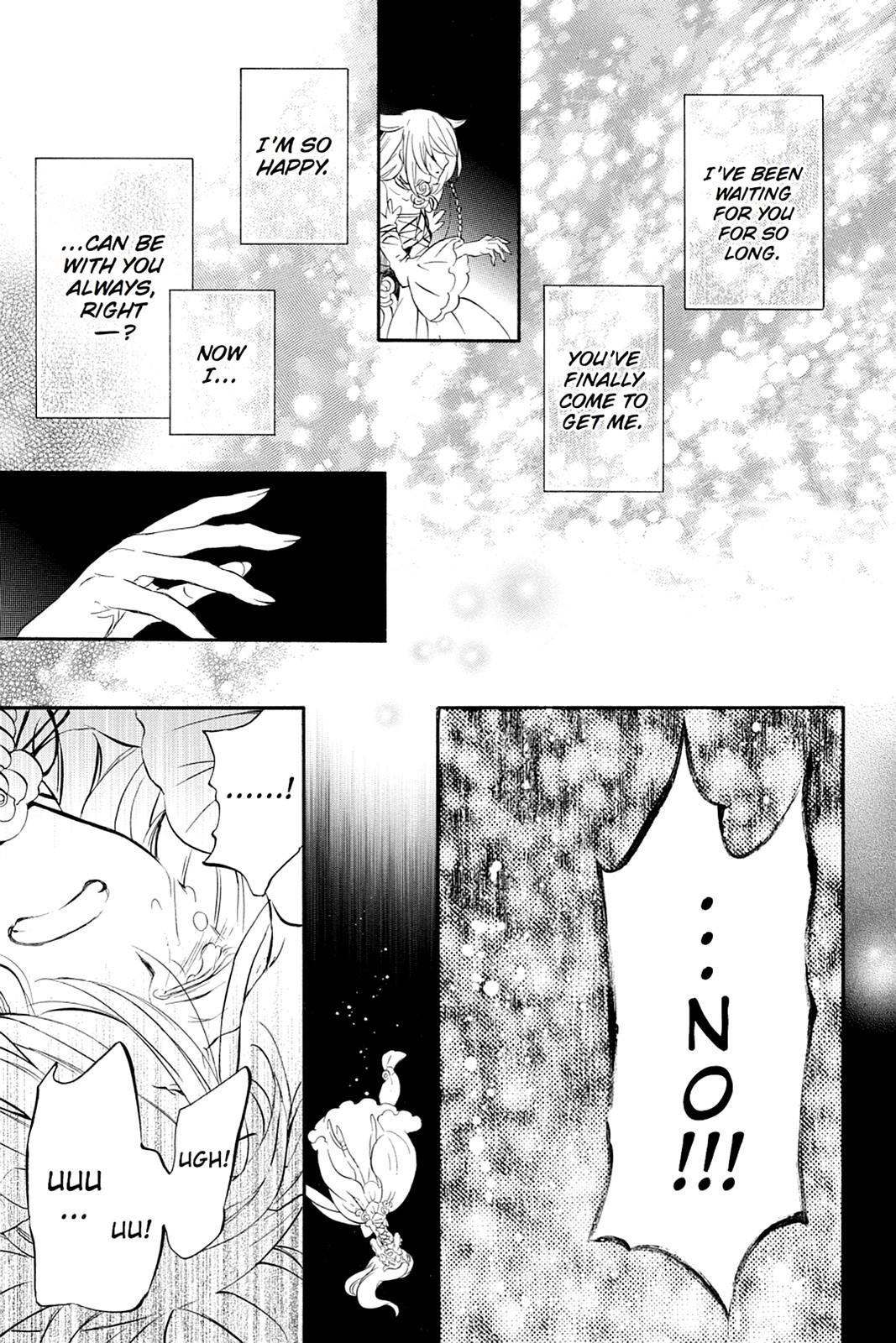 Pandora Hearts Chapter 103 page 20 - Chapter 103
