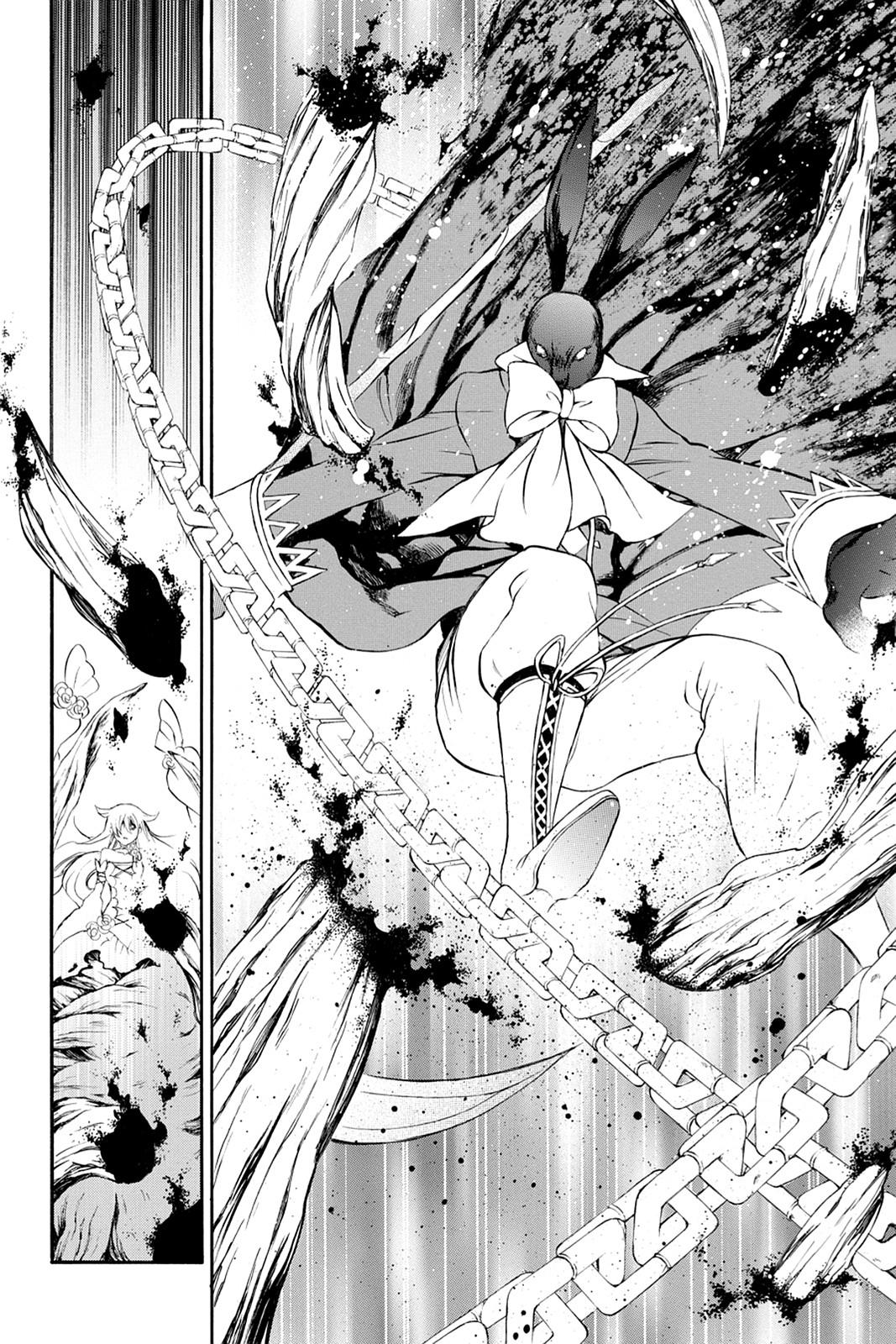 Pandora Hearts Chapter 103 page 29 - Chapter 103