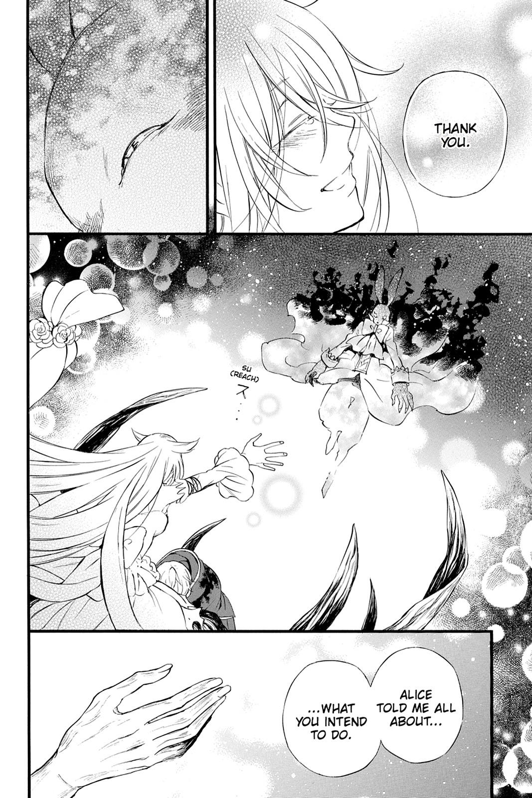Pandora Hearts Chapter 103 page 47 - Chapter 103