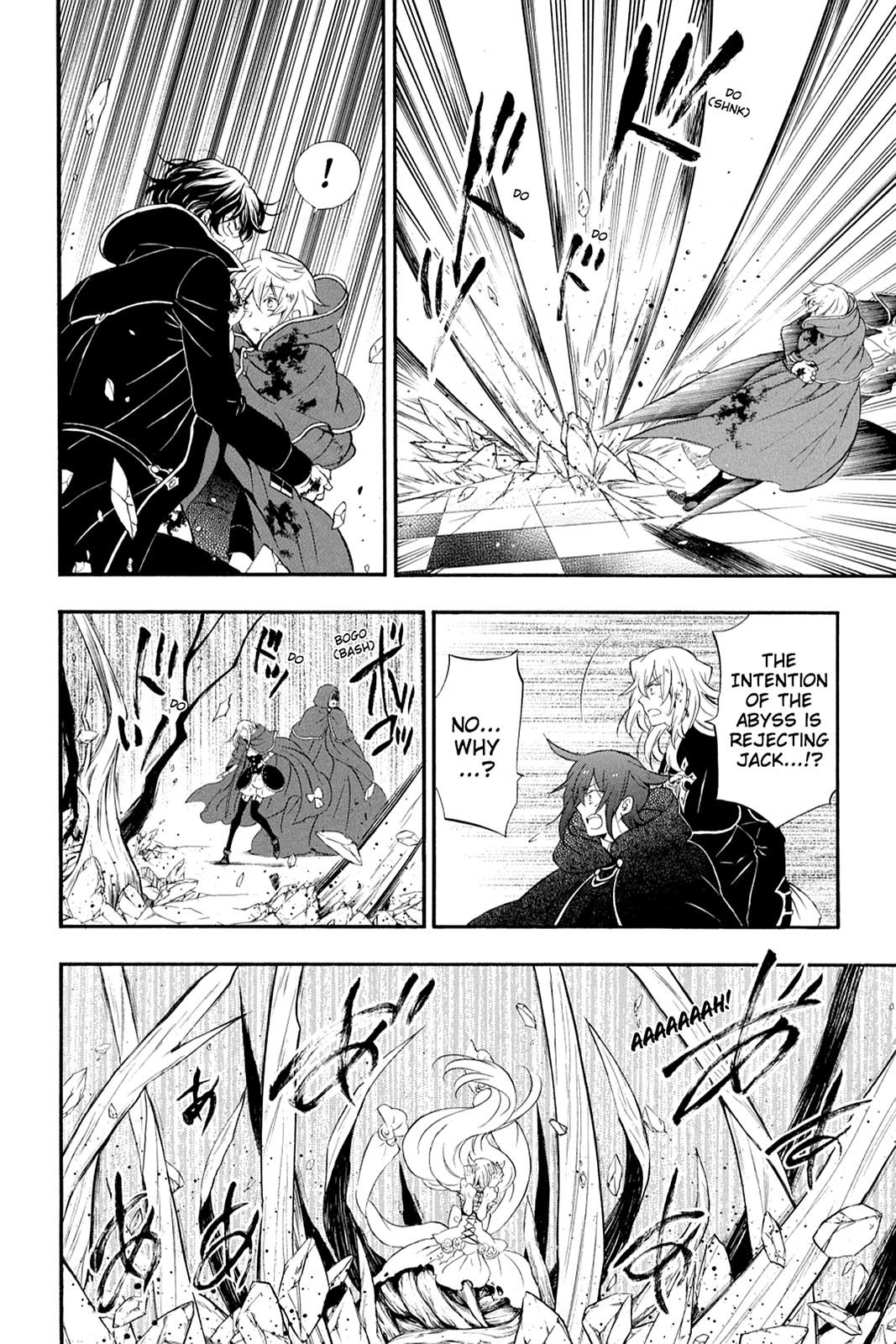 Pandora Hearts Chapter 103 page 5 - Chapter 103