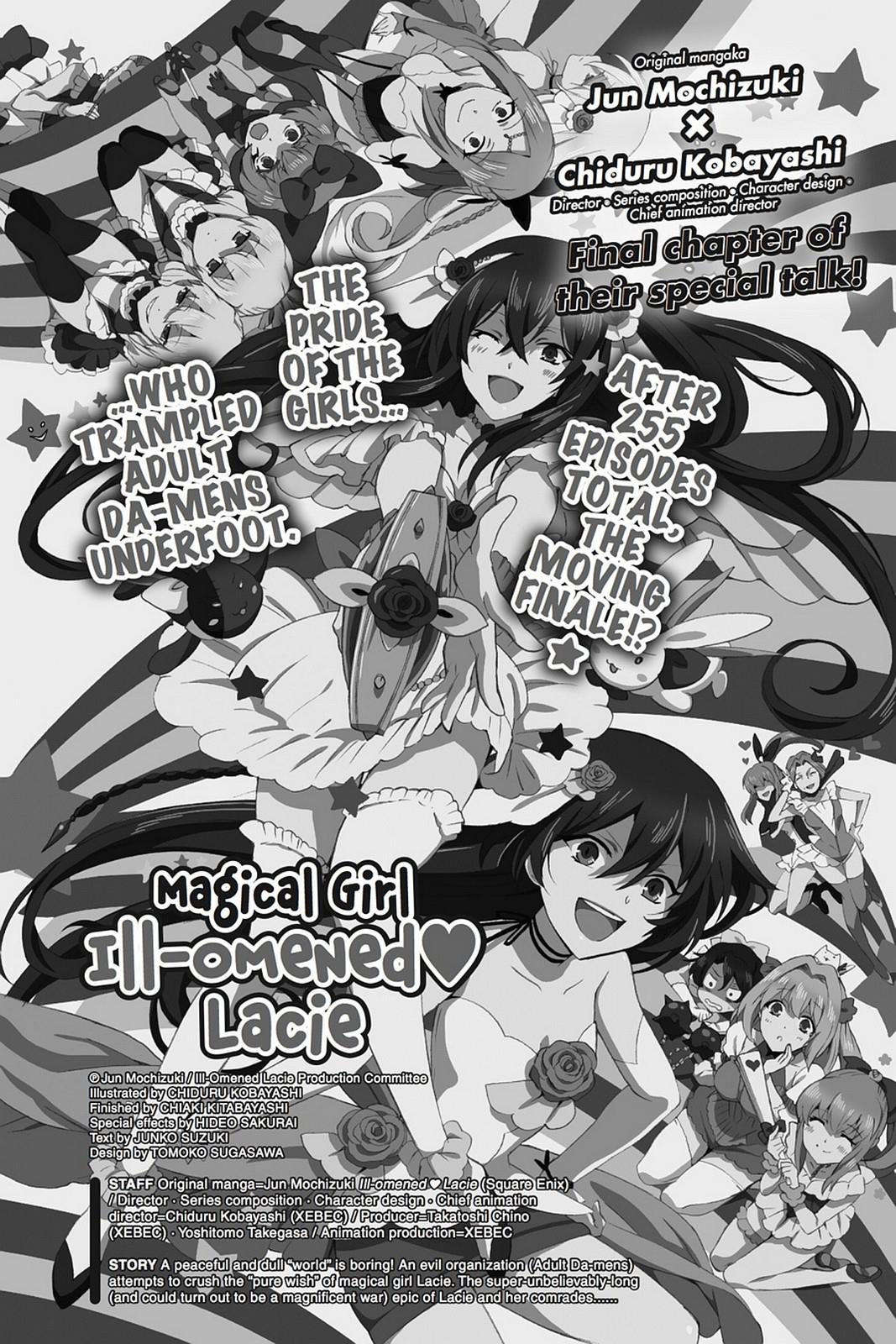 Pandora Hearts Chapter 104 page 106 - Chapter 104 [END]