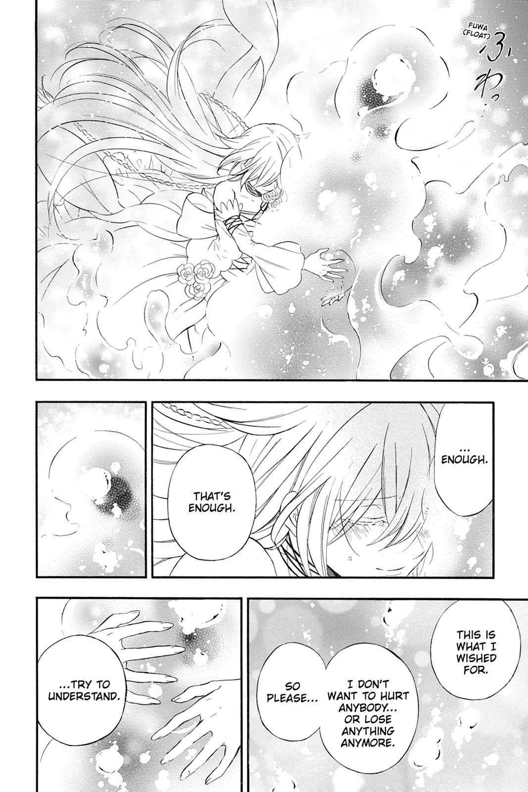 Pandora Hearts Chapter 104 page 34 - Chapter 104 [END]