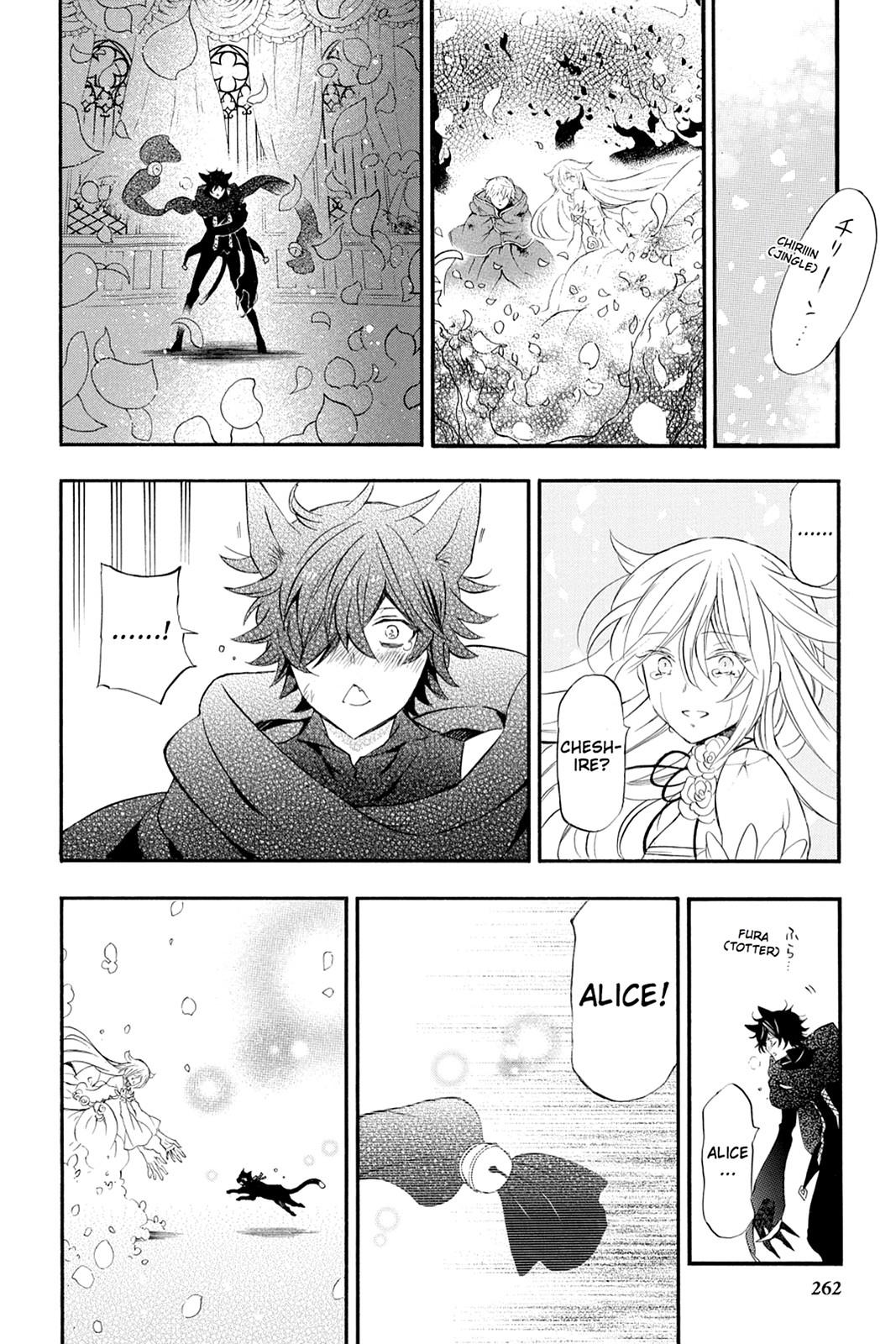 Pandora Hearts Chapter 104 page 40 - Chapter 104 [END]