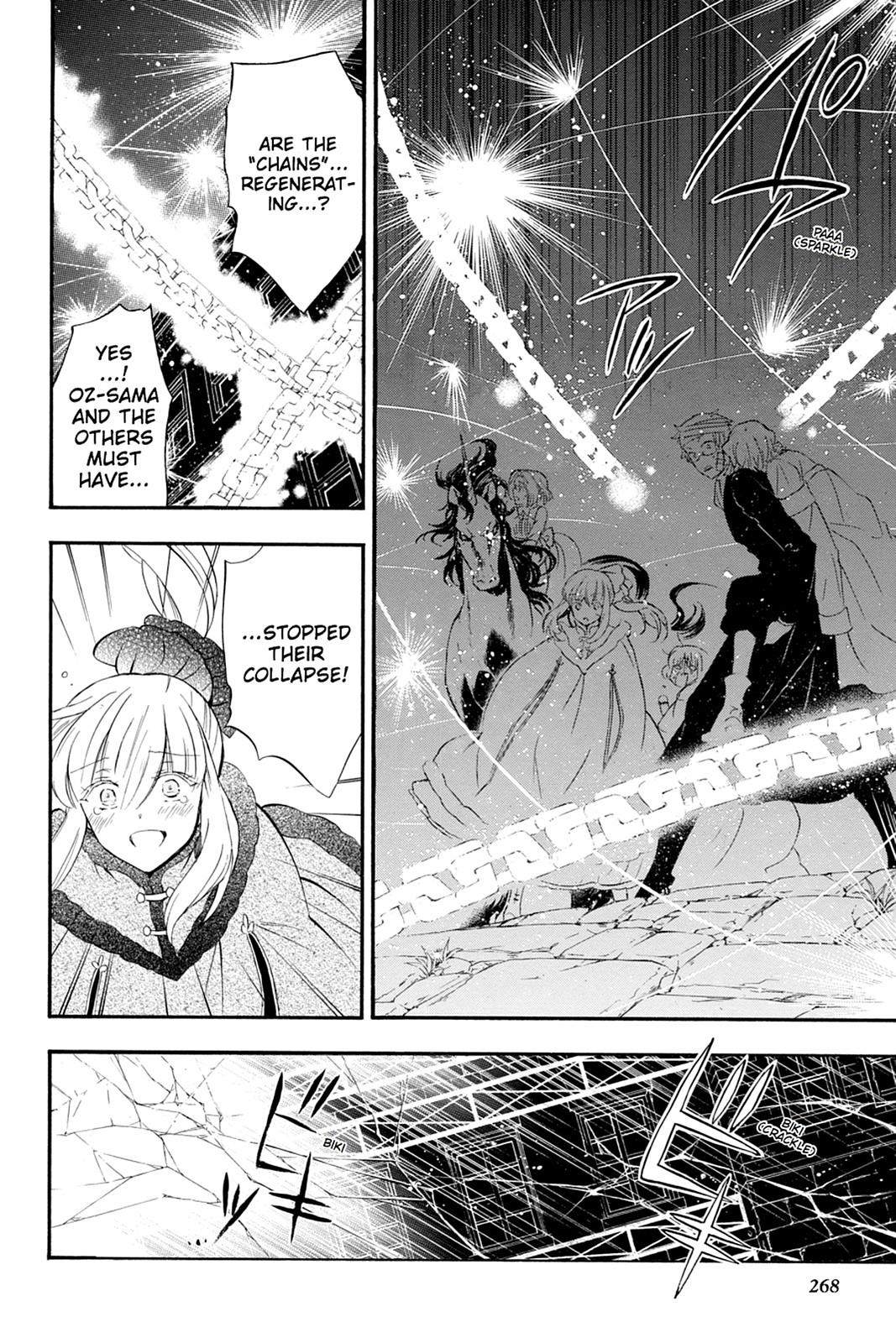 Pandora Hearts Chapter 104 page 45 - Chapter 104 [END]