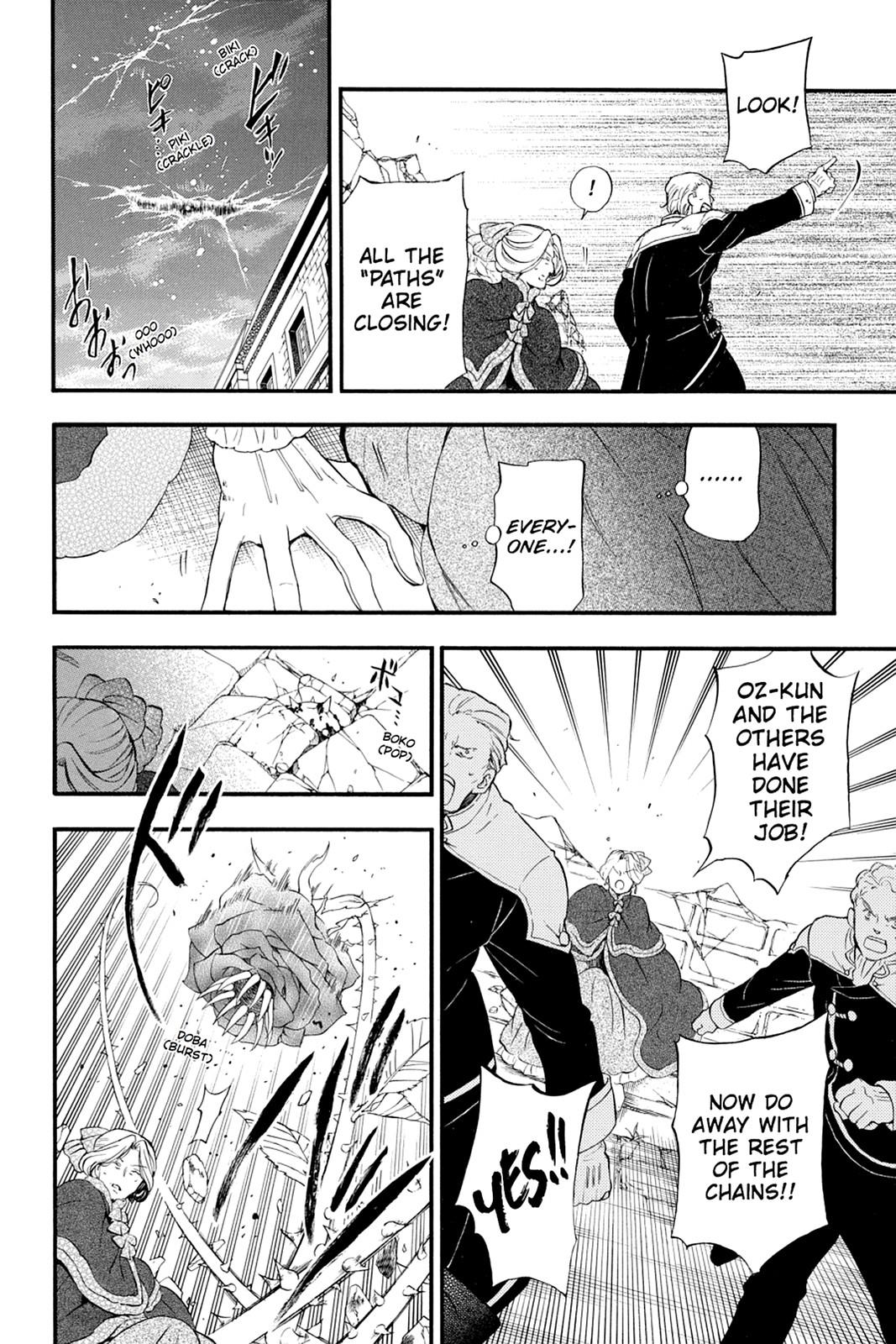 Pandora Hearts Chapter 104 page 47 - Chapter 104 [END]