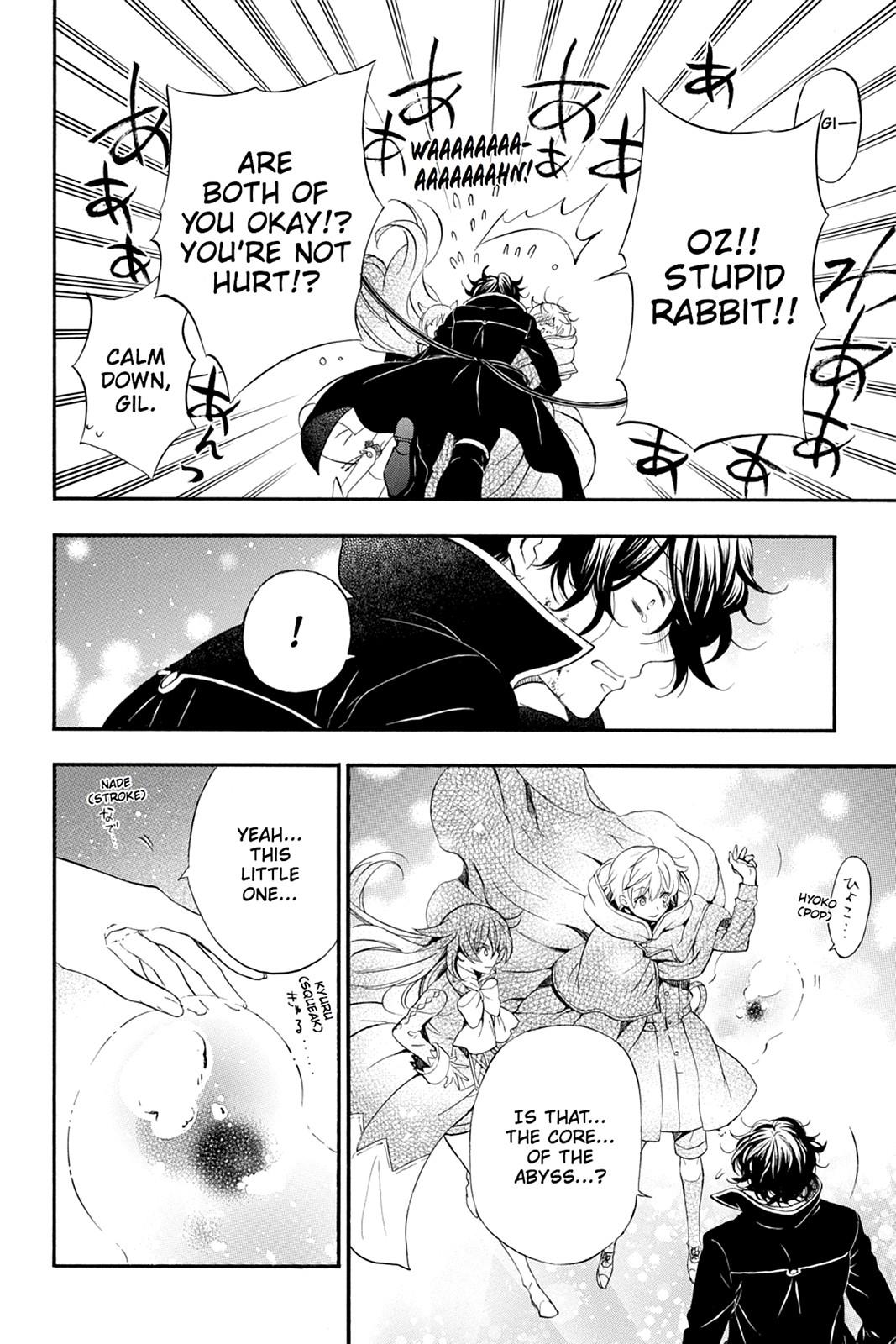 Pandora Hearts Chapter 104 page 62 - Chapter 104 [END]