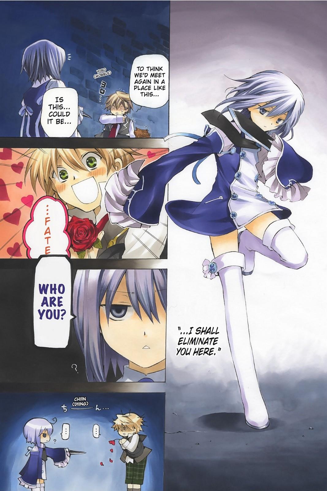 Pandora Hearts Chapter 11 page 1 - Chapter 11
