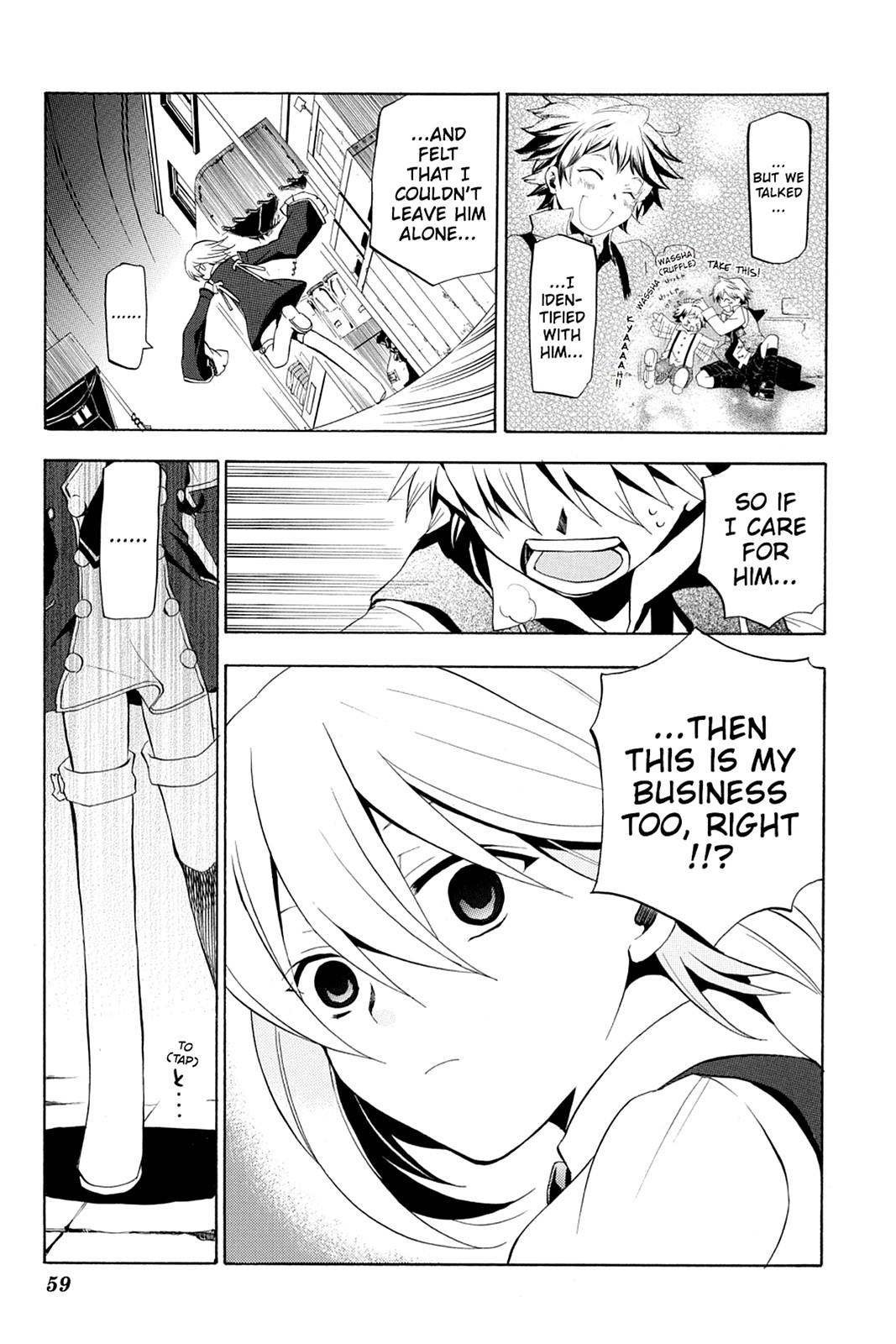 Pandora Hearts Chapter 11 page 14 - Chapter 11