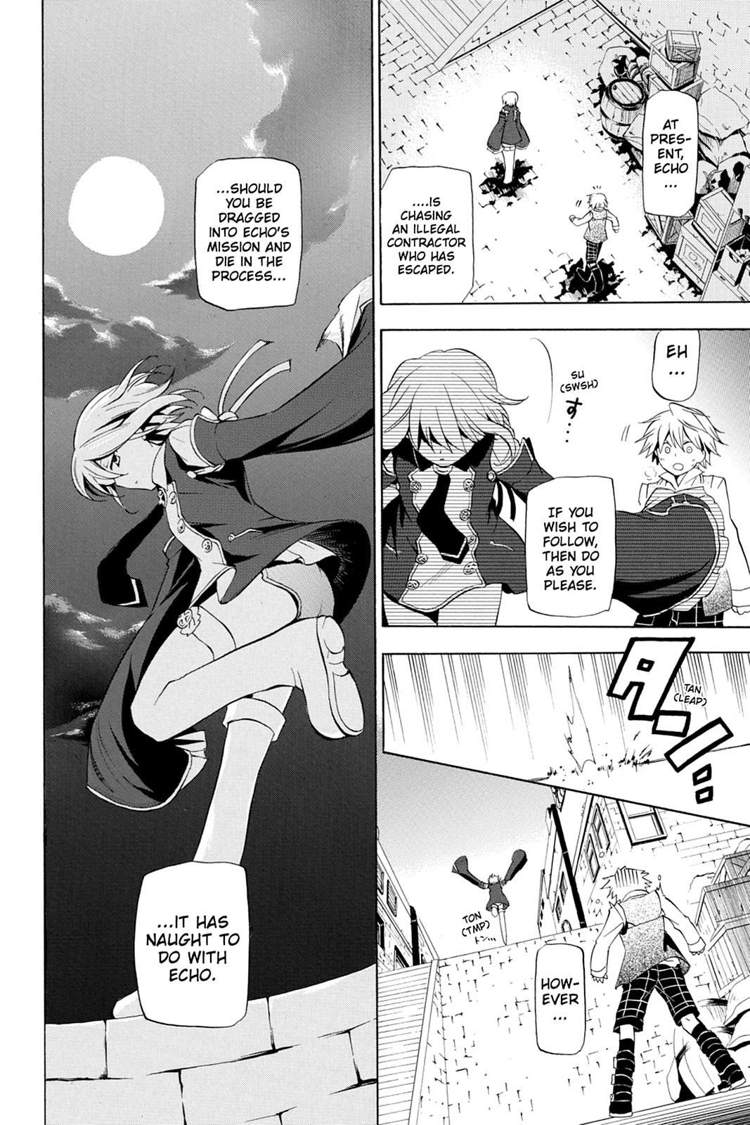 Pandora Hearts Chapter 11 page 15 - Chapter 11