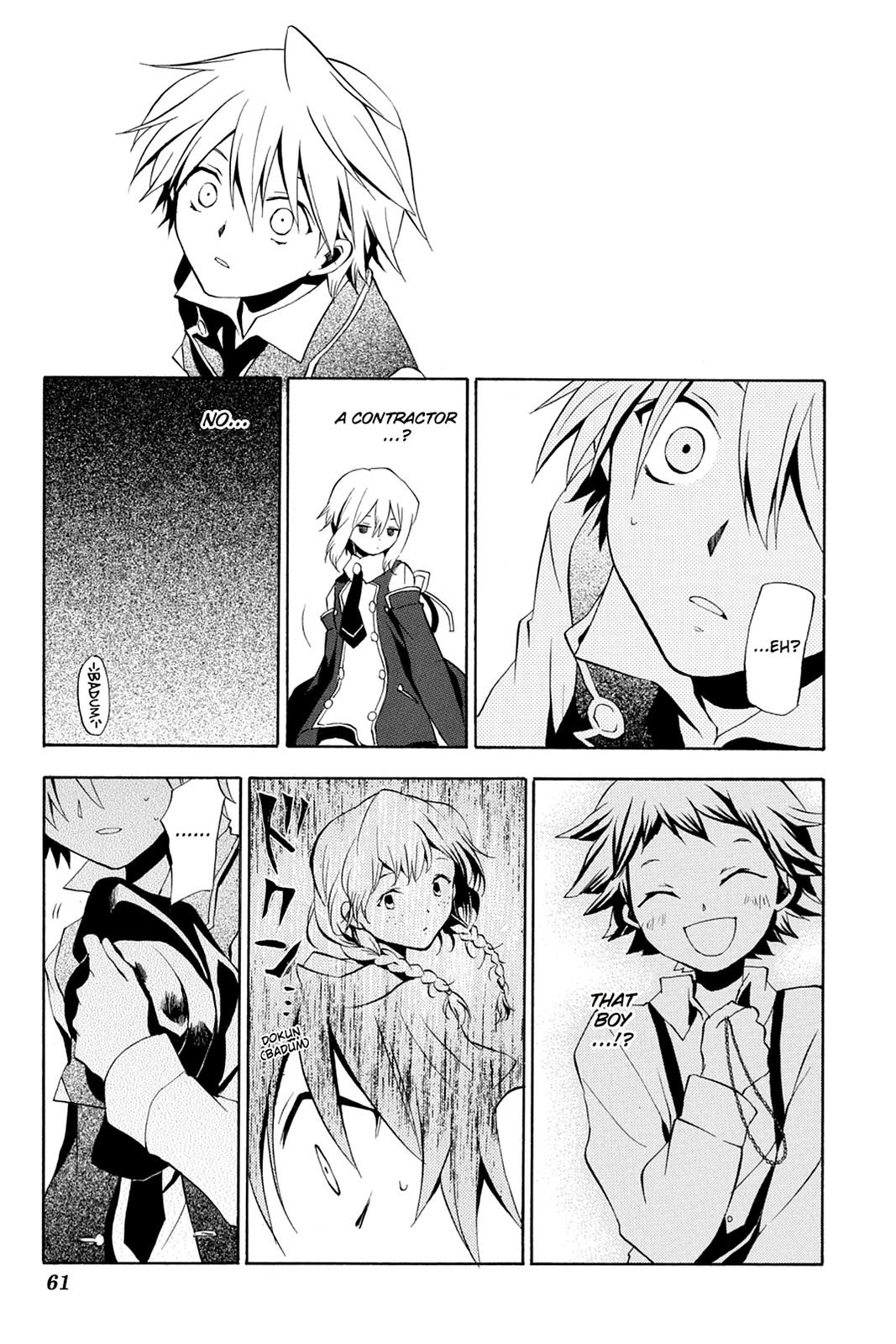 Pandora Hearts Chapter 11 page 16 - Chapter 11