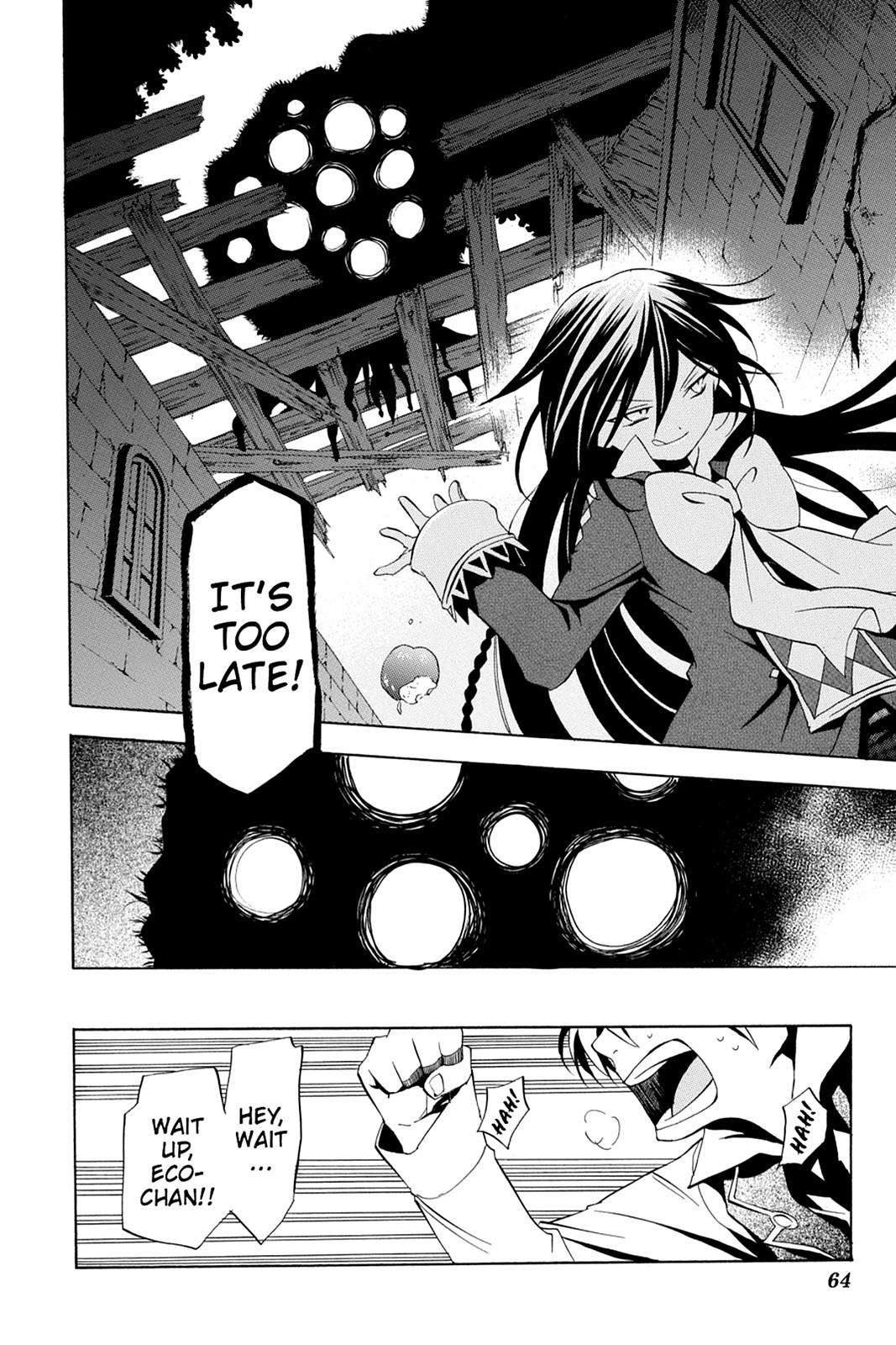 Pandora Hearts Chapter 11 page 19 - Chapter 11