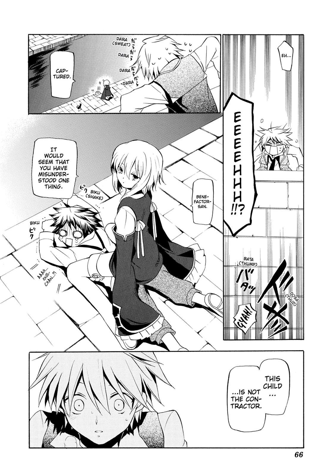 Pandora Hearts Chapter 11 page 21 - Chapter 11